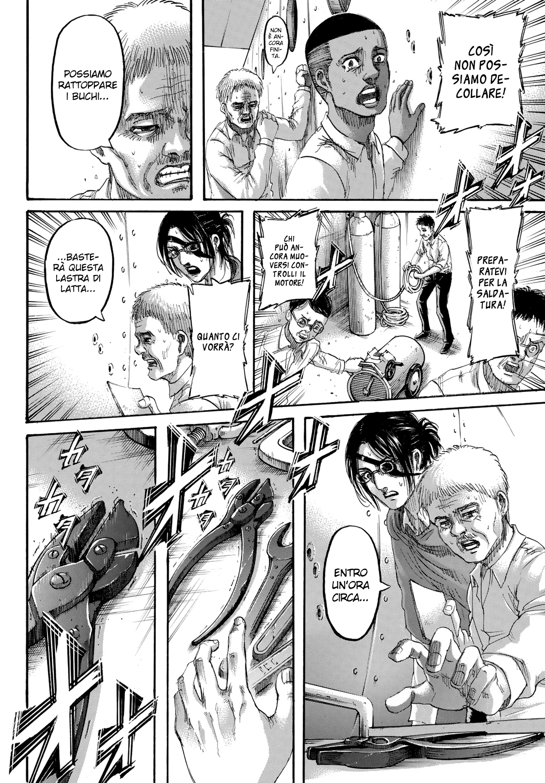 Read Attack on Titan IT Manga Online