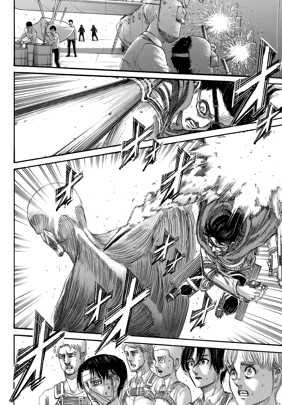 Read Attack on Titan IT Manga Online