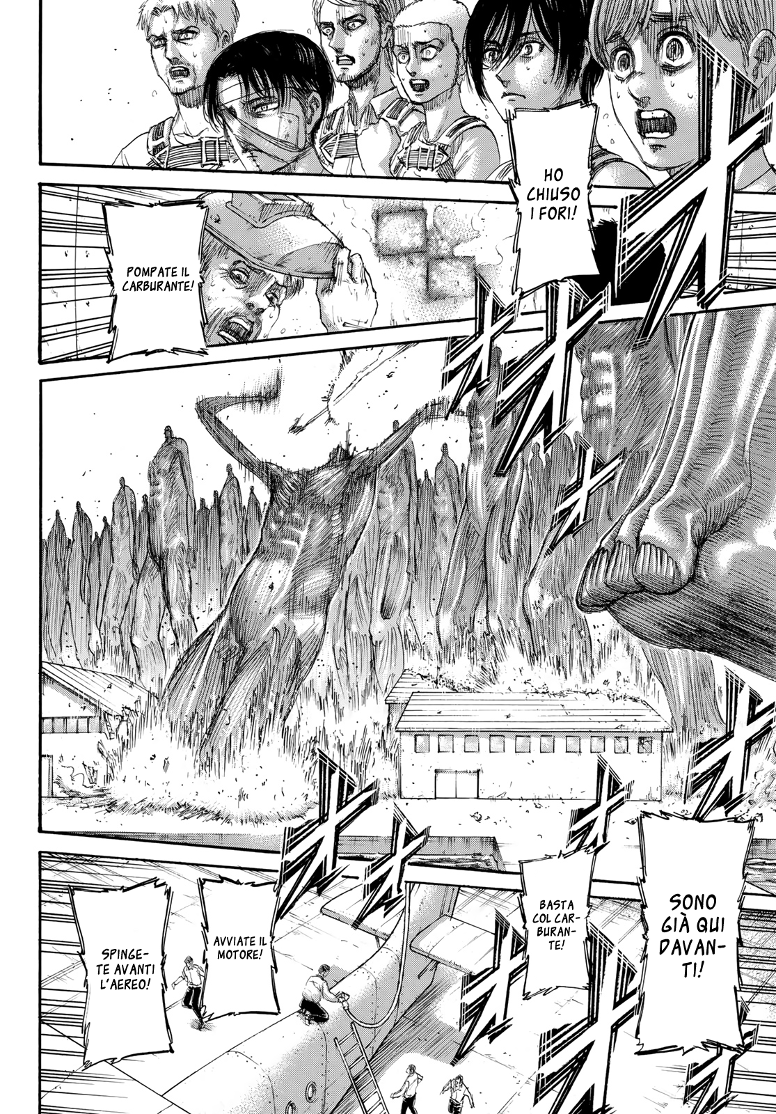 Read Attack on Titan IT Manga Online