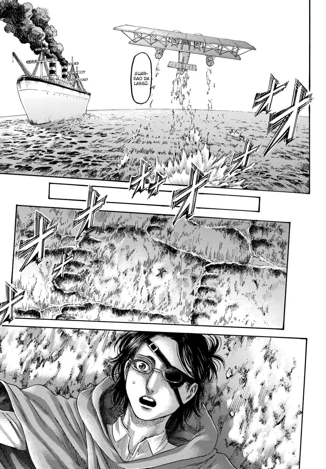 Read Attack on Titan IT Manga Online