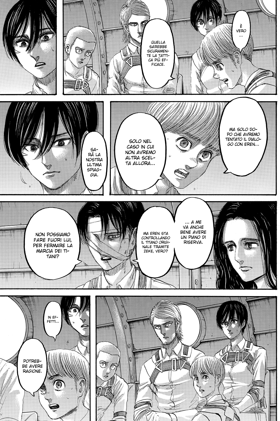Read Attack on Titan IT Manga Online