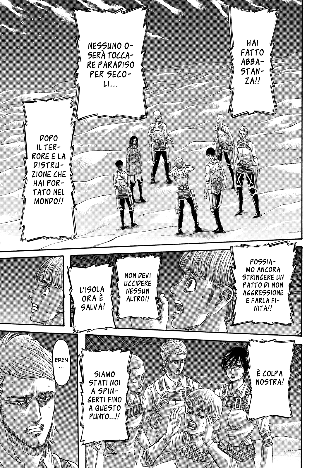Read Attack on Titan IT Manga Online
