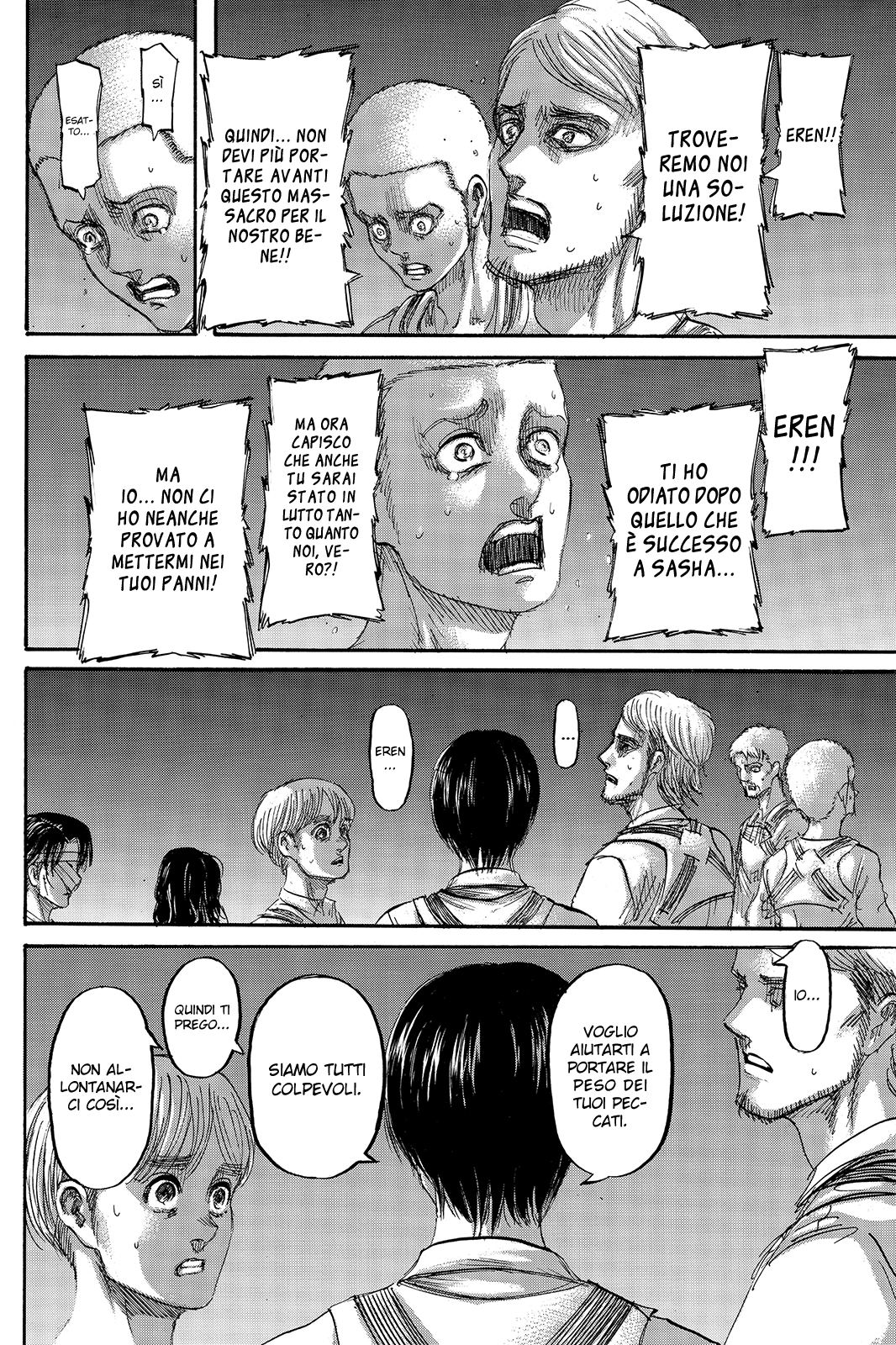 Read Attack on Titan IT Manga Online