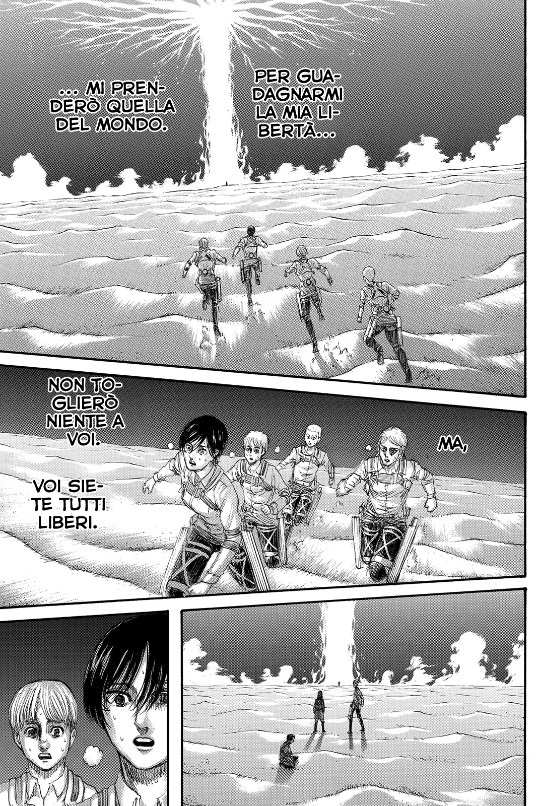 Read Attack on Titan IT Manga Online