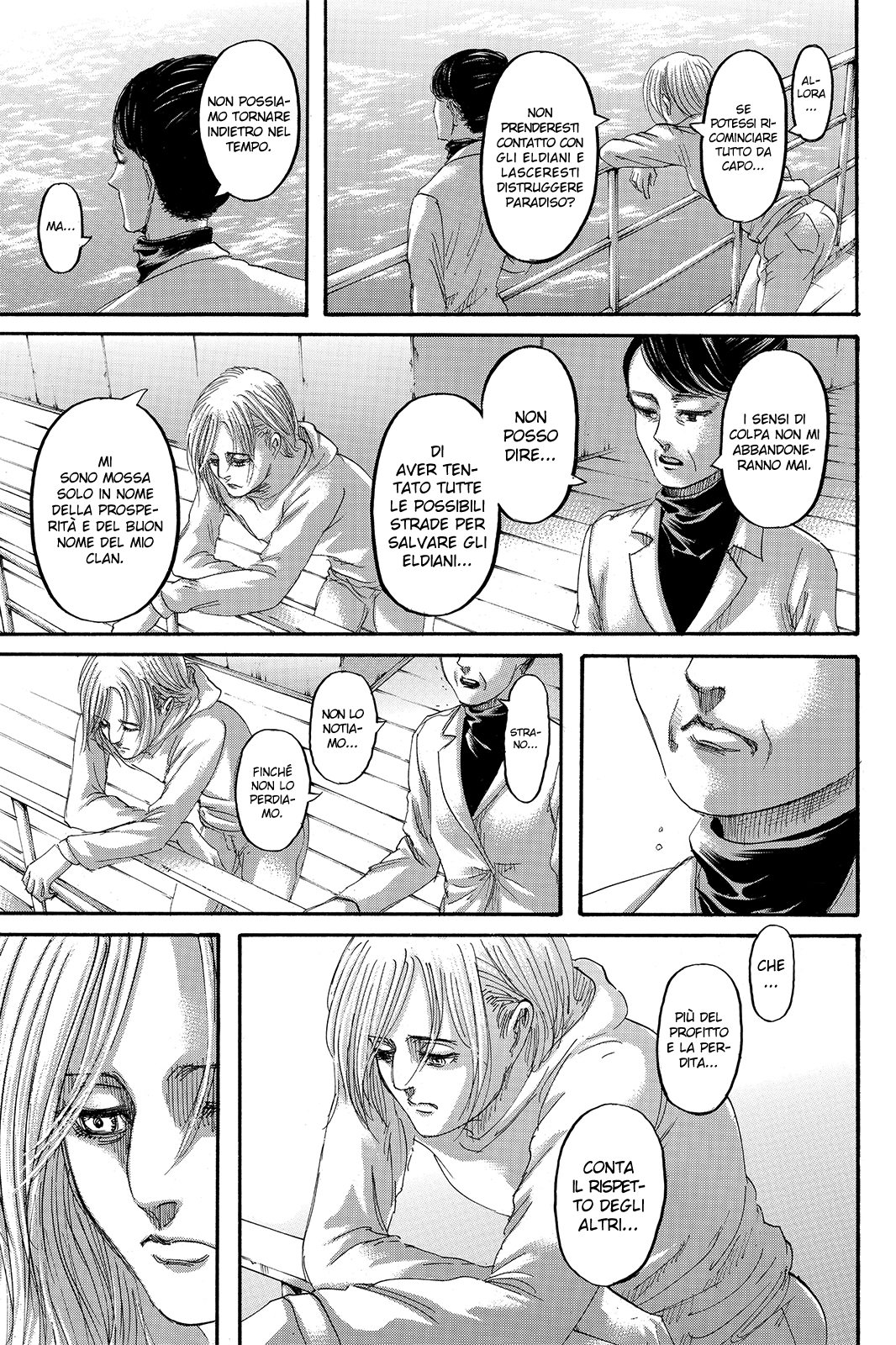 Read Attack on Titan IT Manga Online