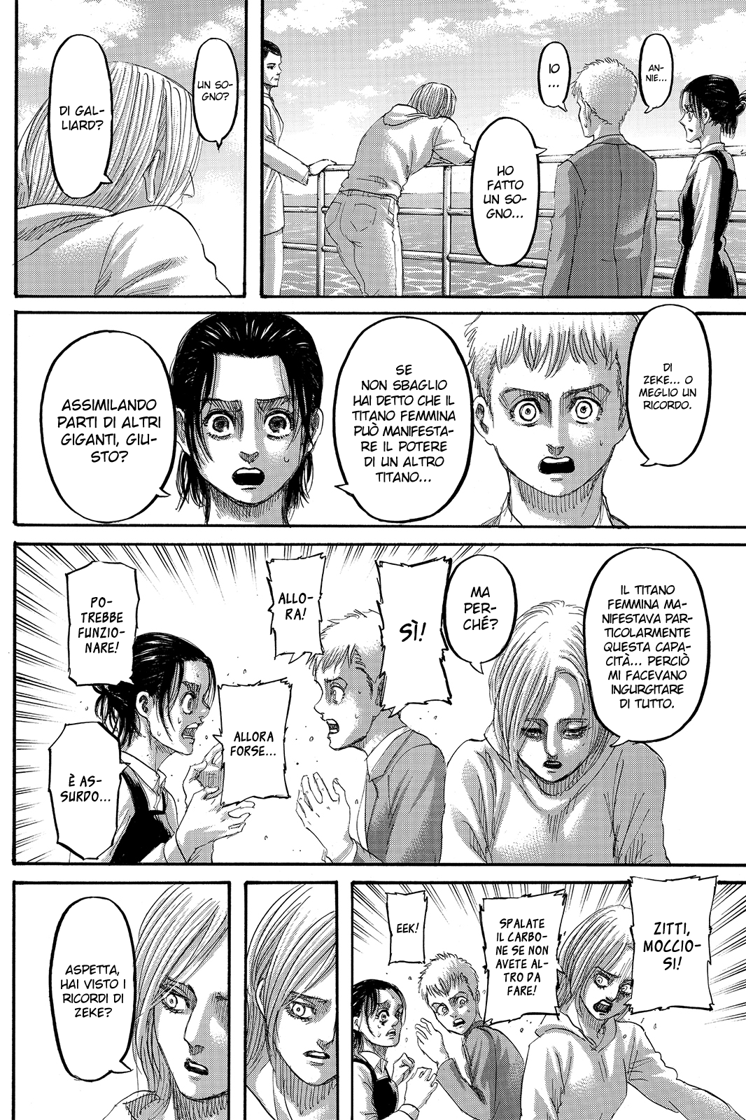 Read Attack on Titan IT Manga Online