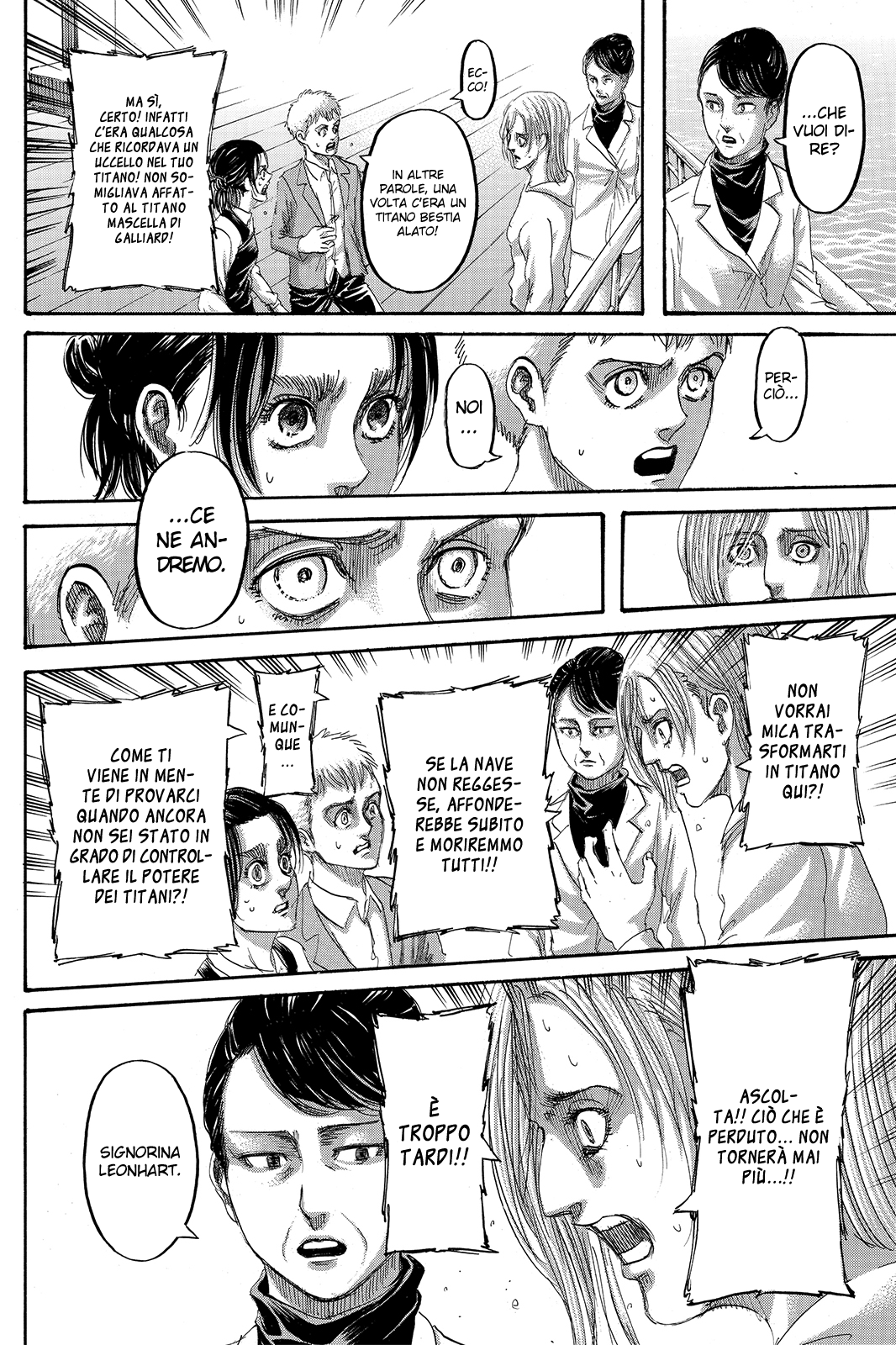 Read Attack on Titan IT Manga Online