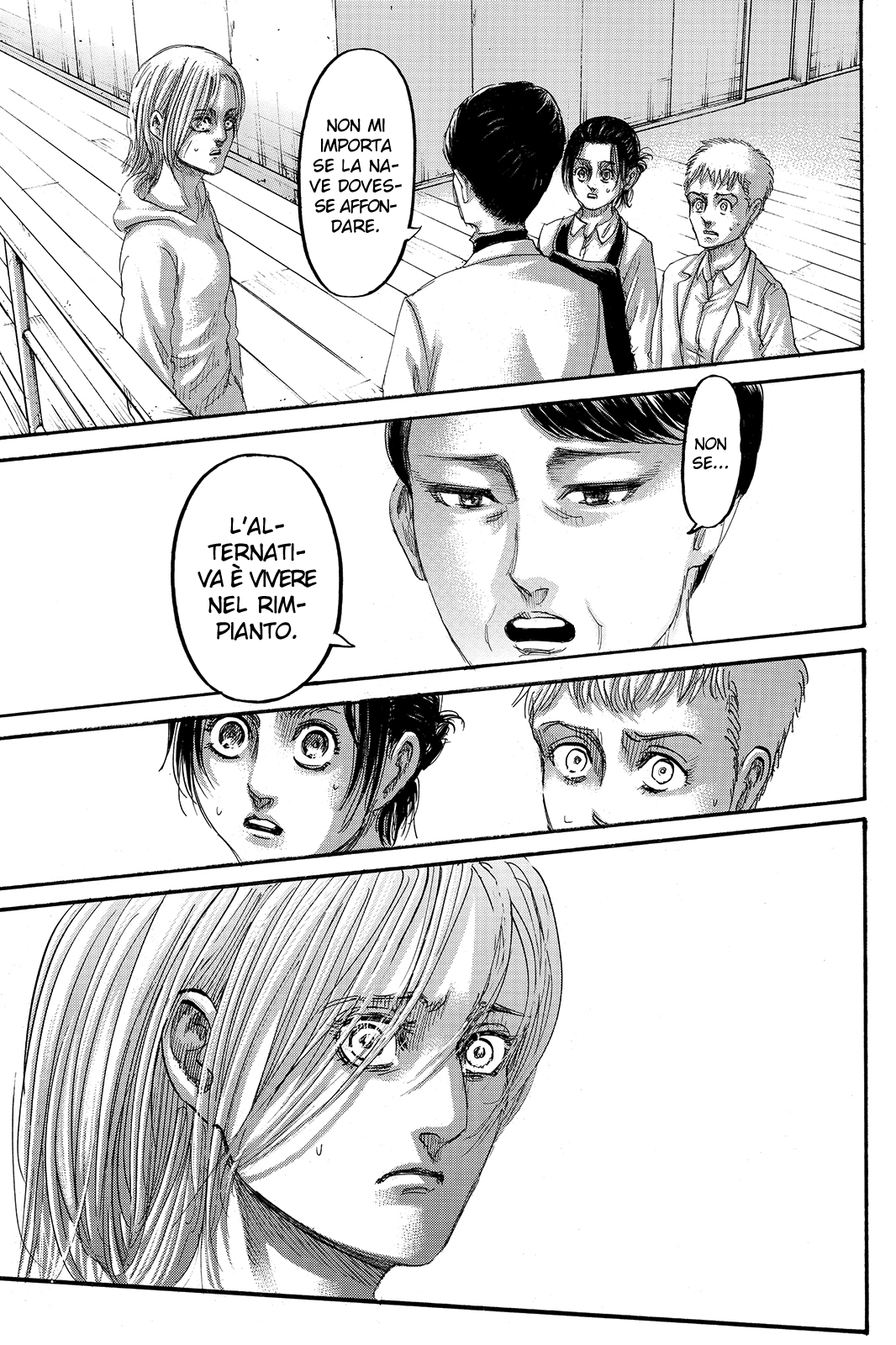 Read Attack on Titan IT Manga Online