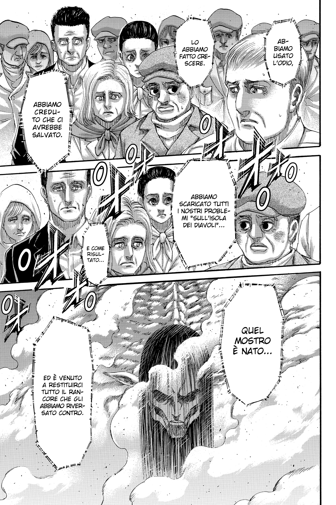Read Attack on Titan IT Manga Online
