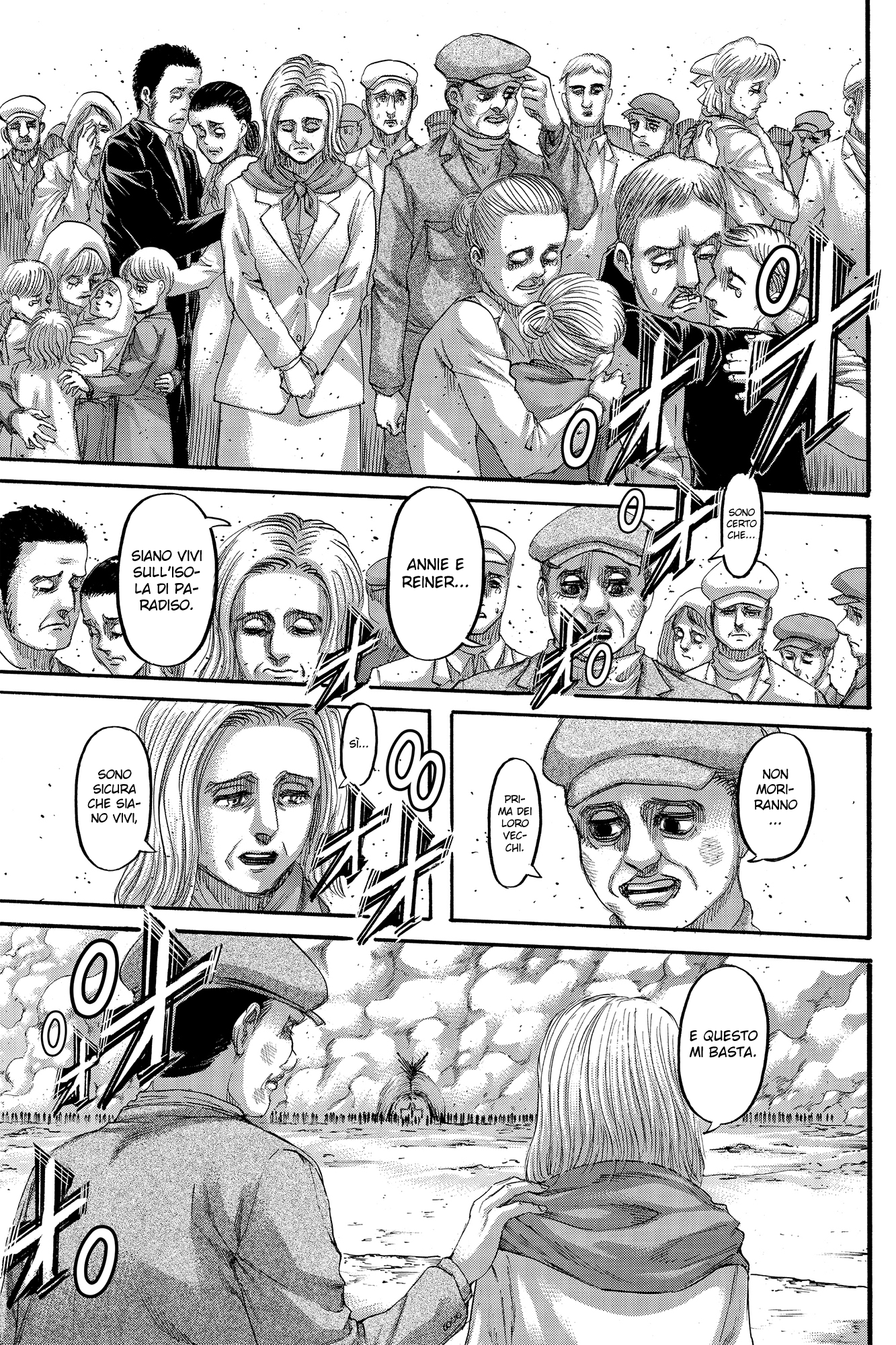 Read Attack on Titan IT Manga Online