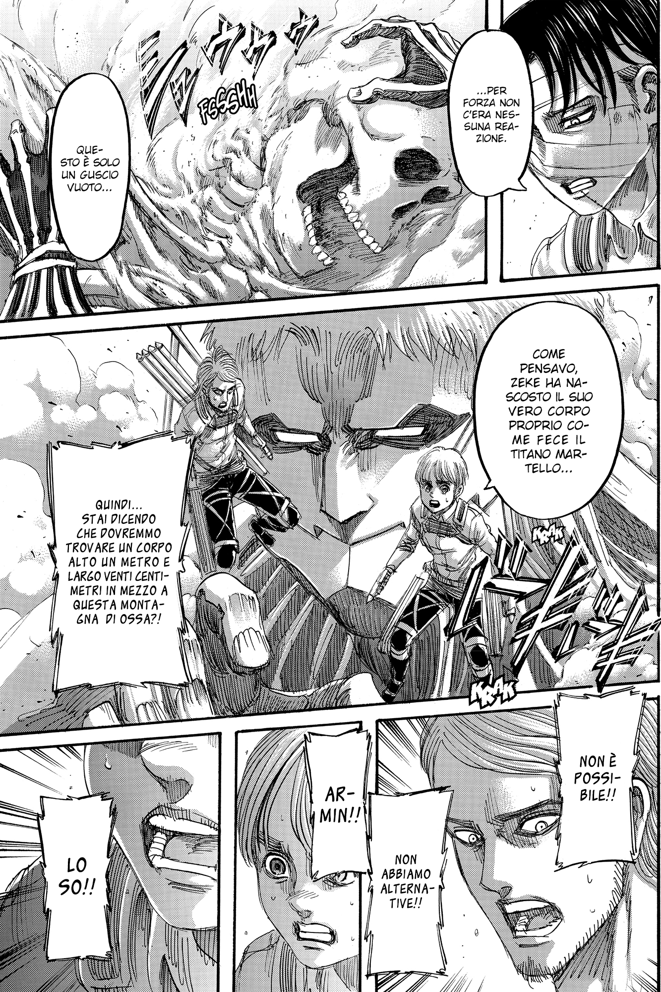 Read Attack on Titan IT Manga Online