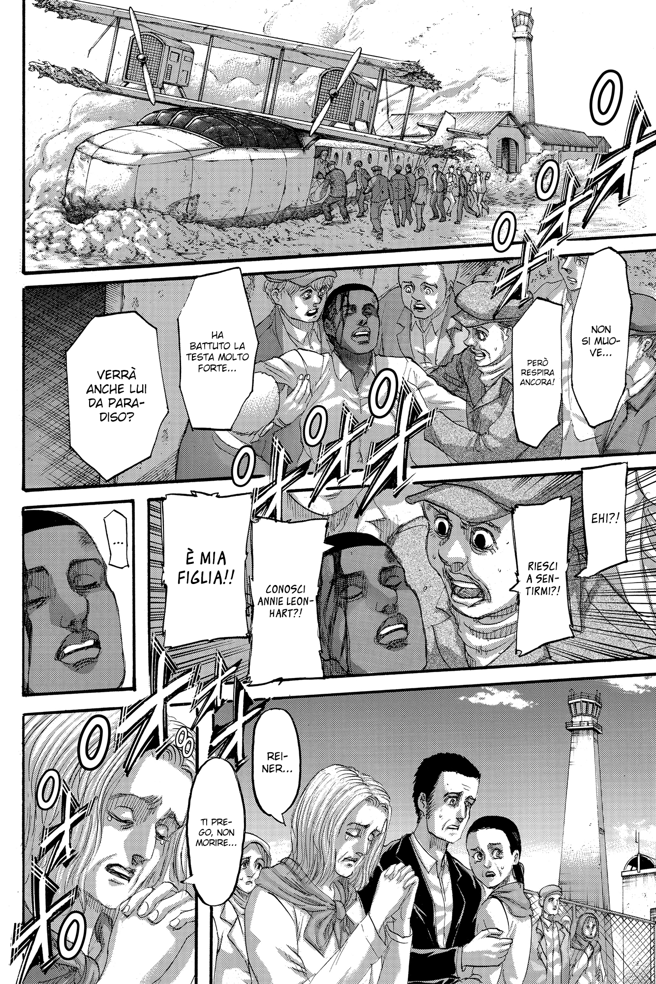 Read Attack on Titan IT Manga Online