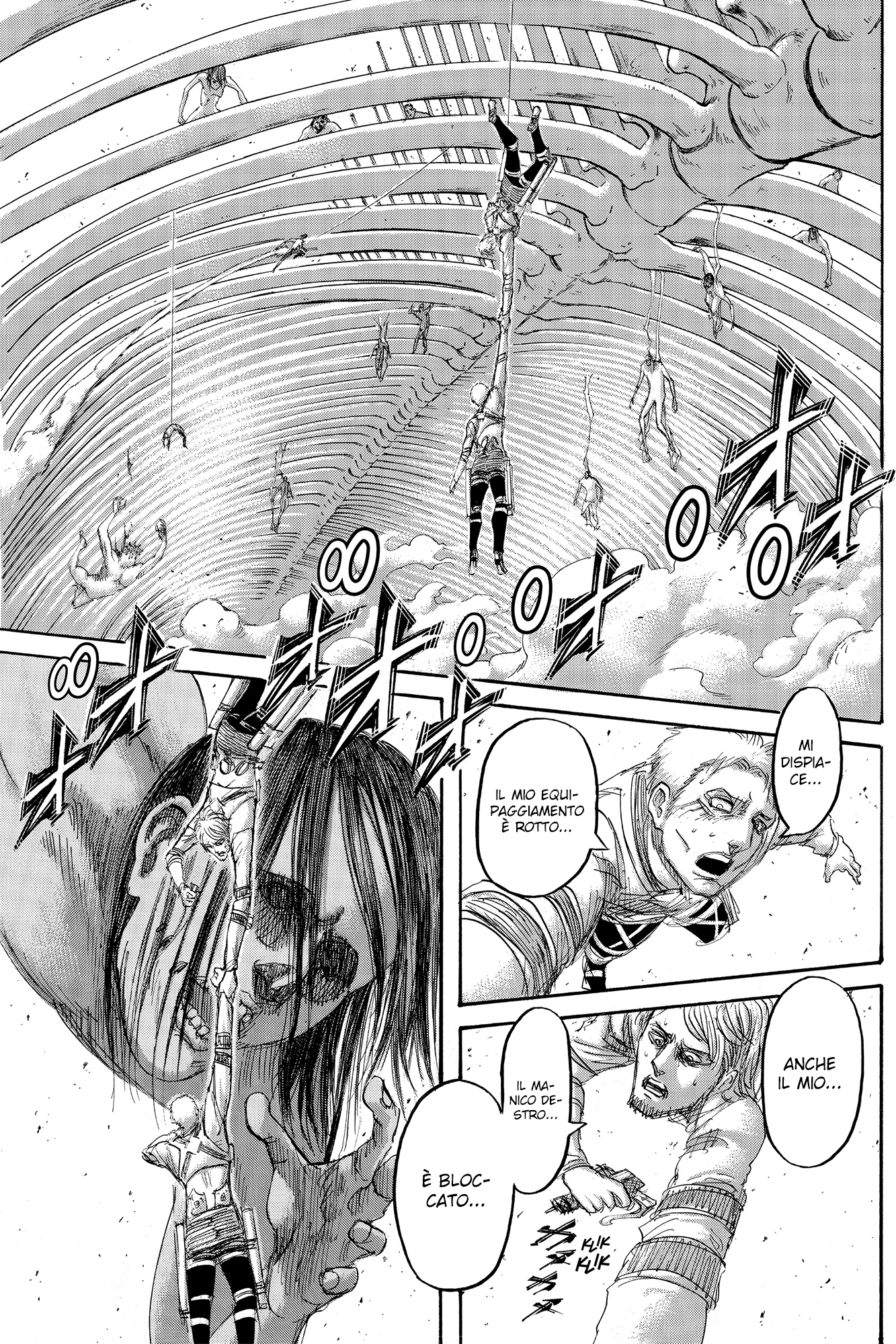 Read Attack on Titan IT Manga Online