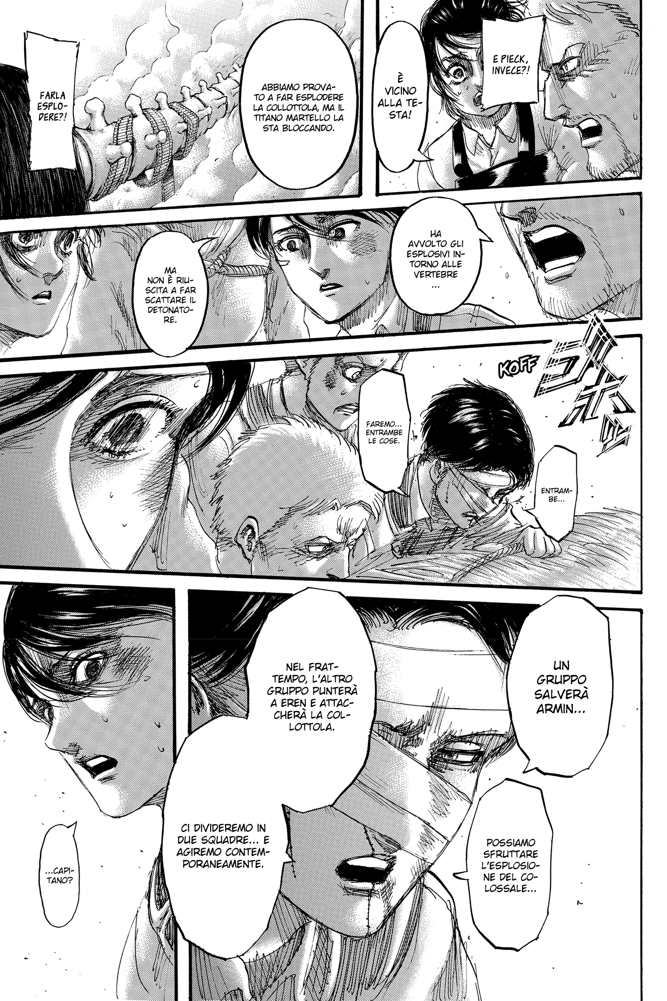 Read Attack on Titan IT Manga Online