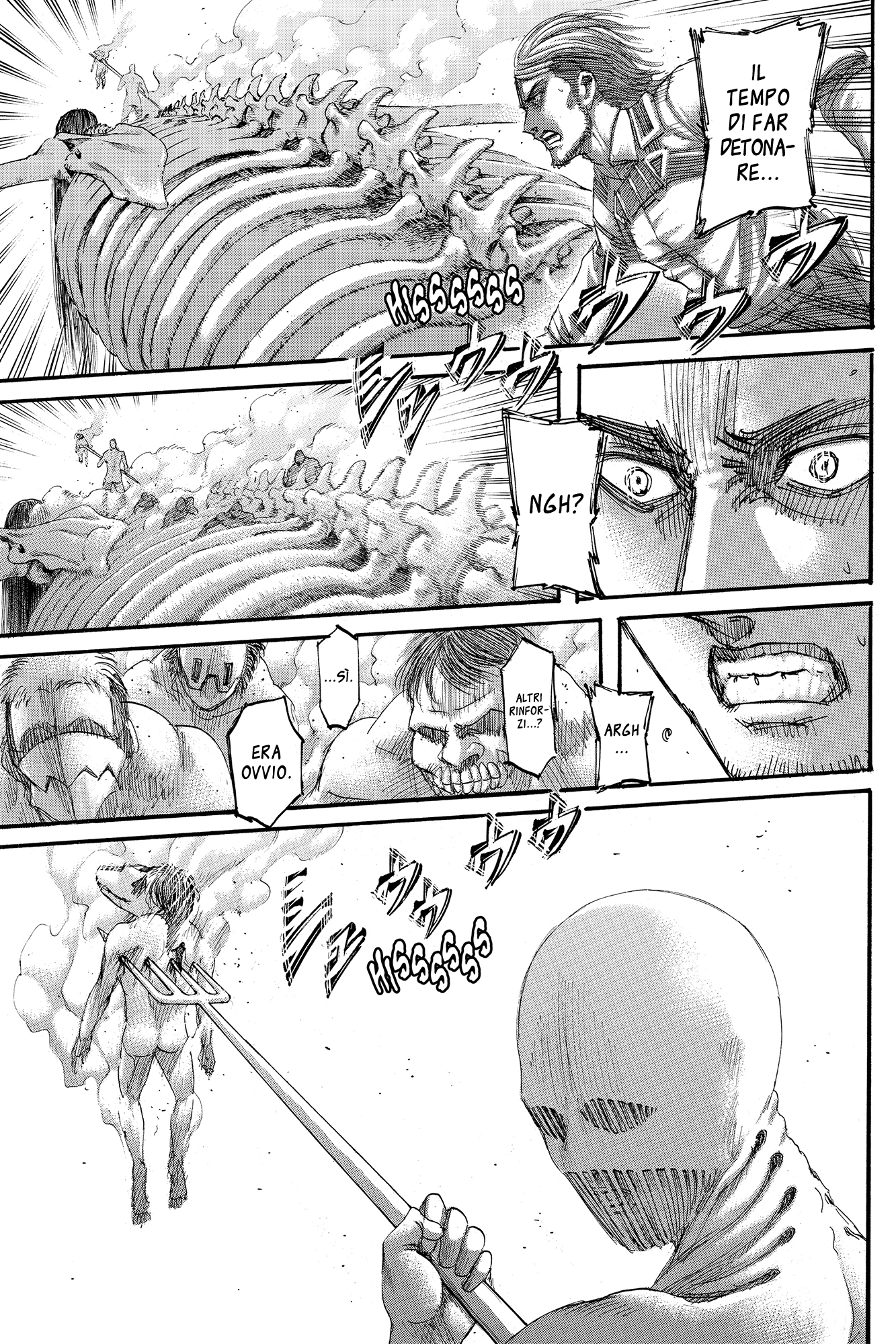 Read Attack on Titan IT Manga Online