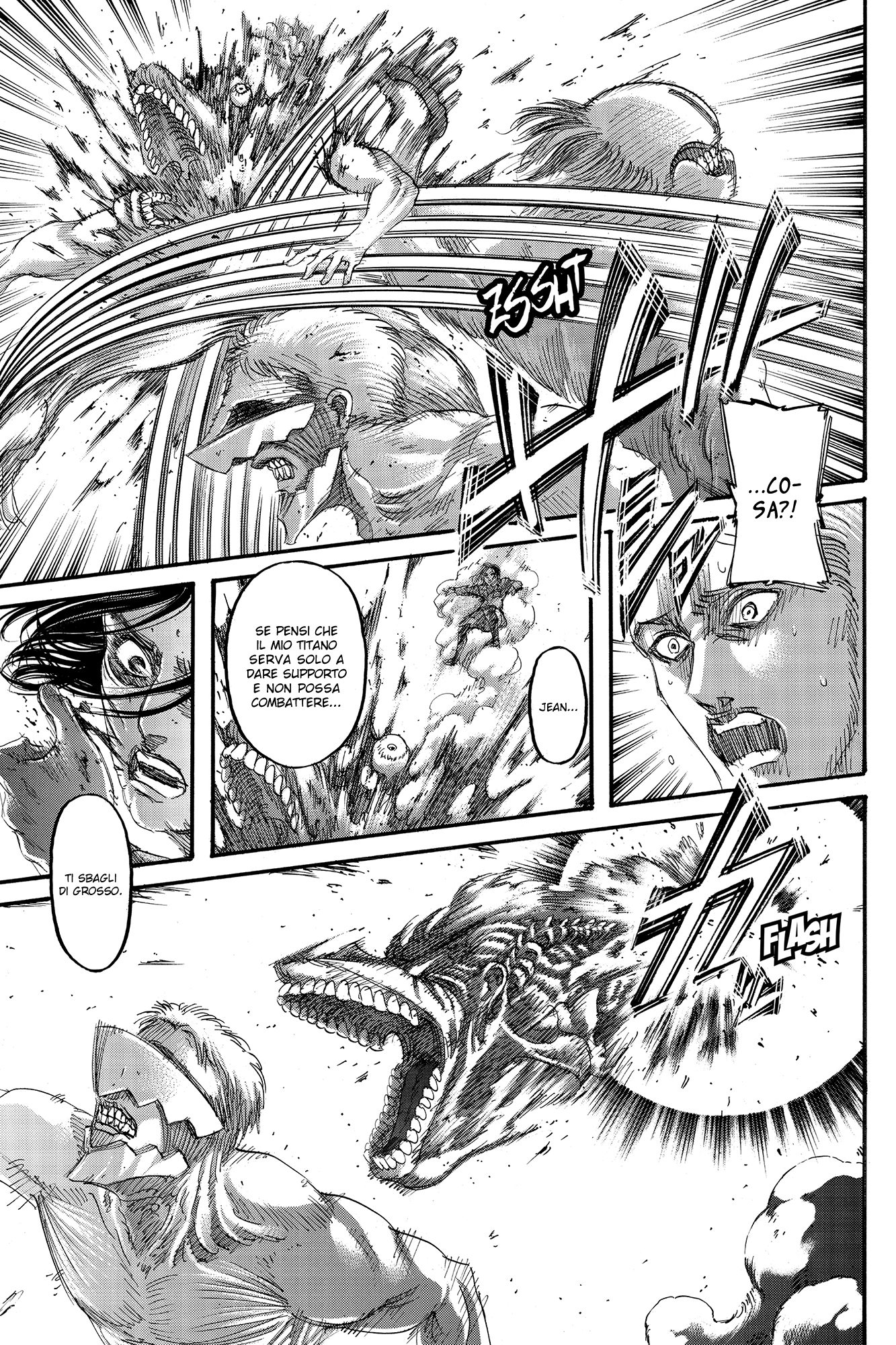 Read Attack on Titan IT Manga Online