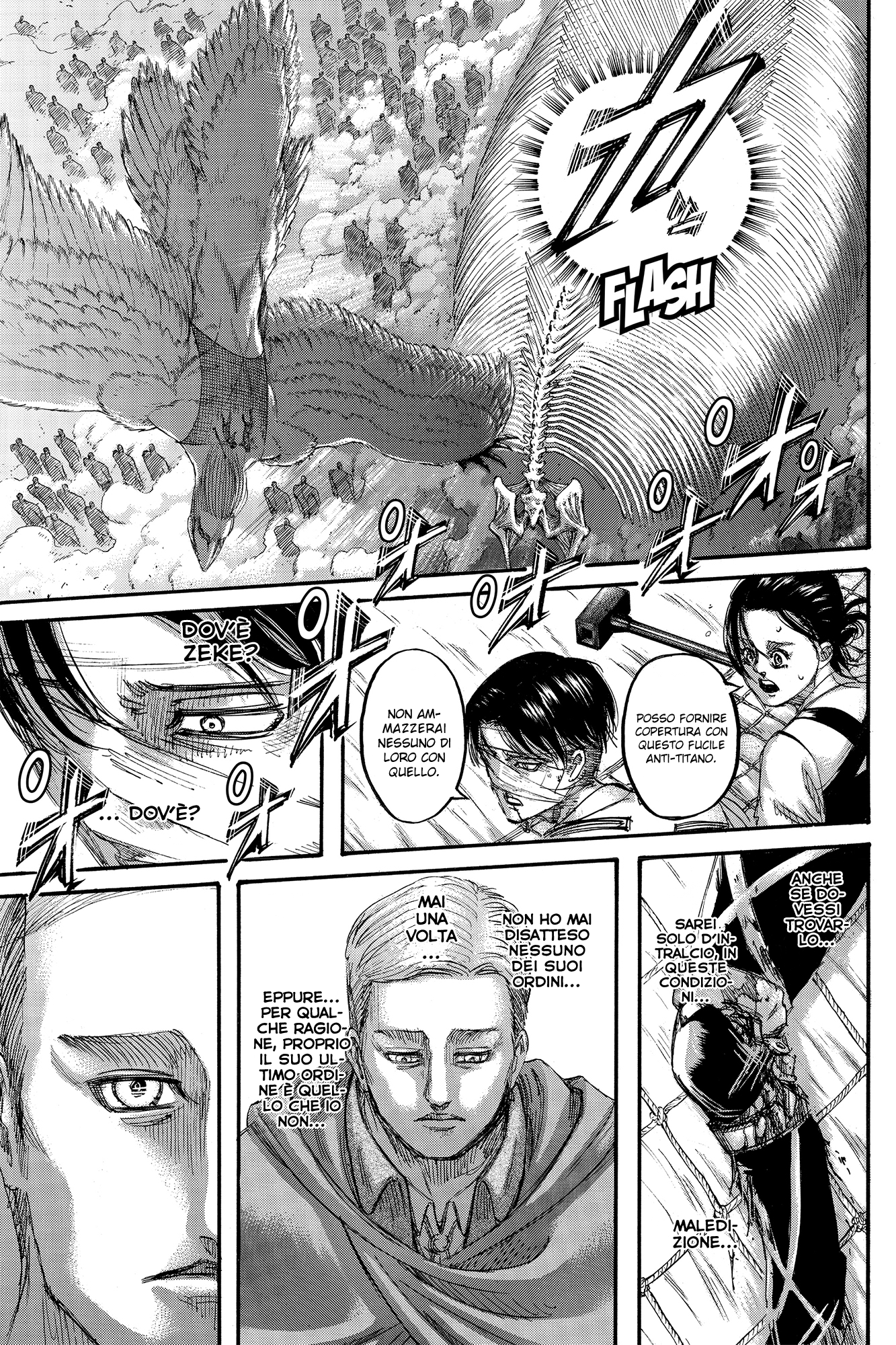 Read Attack on Titan IT Manga Online