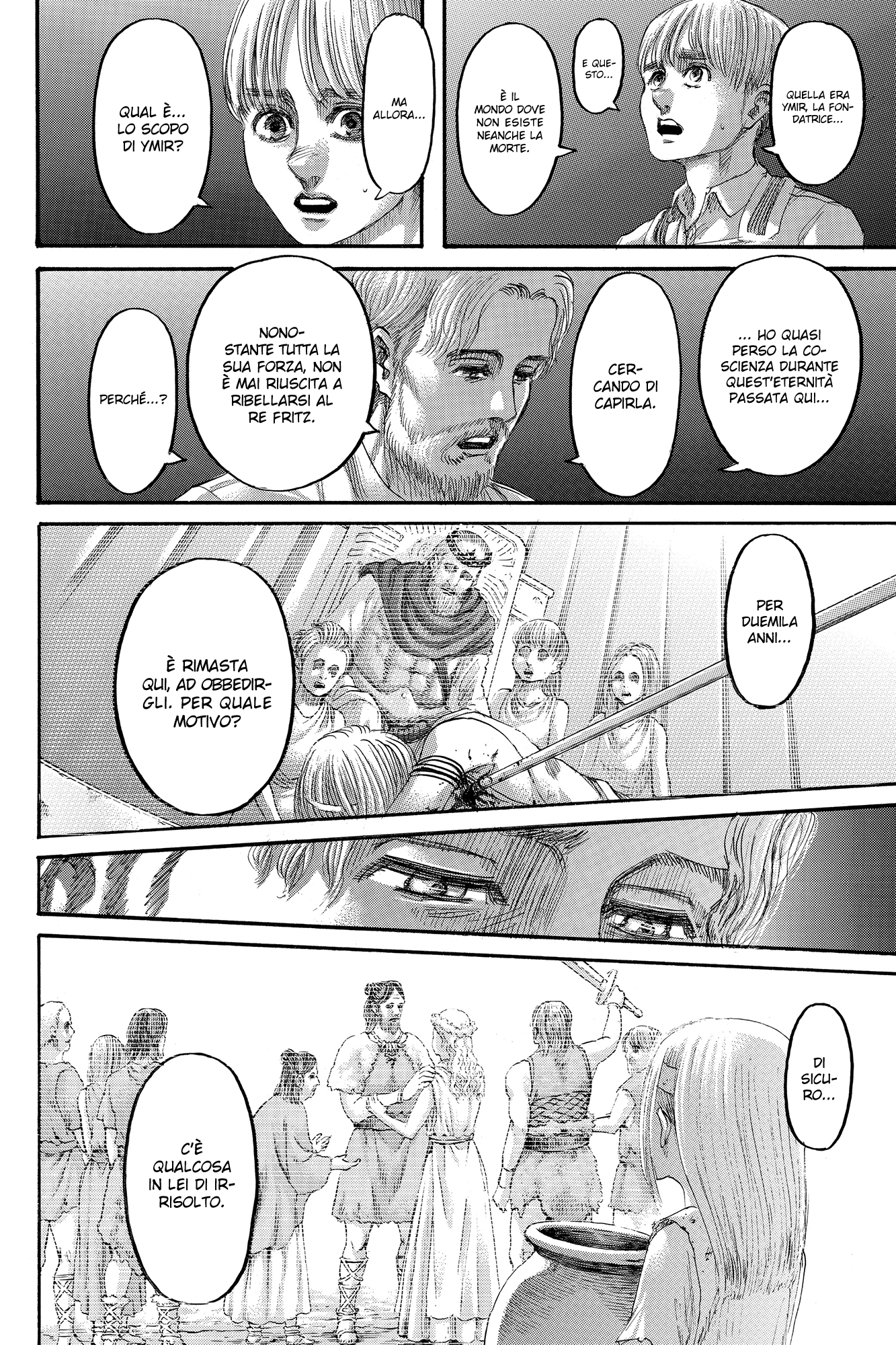 Read Attack on Titan IT Manga Online