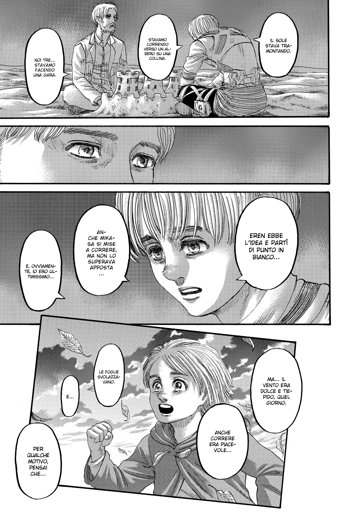 Read Attack on Titan IT Manga Online