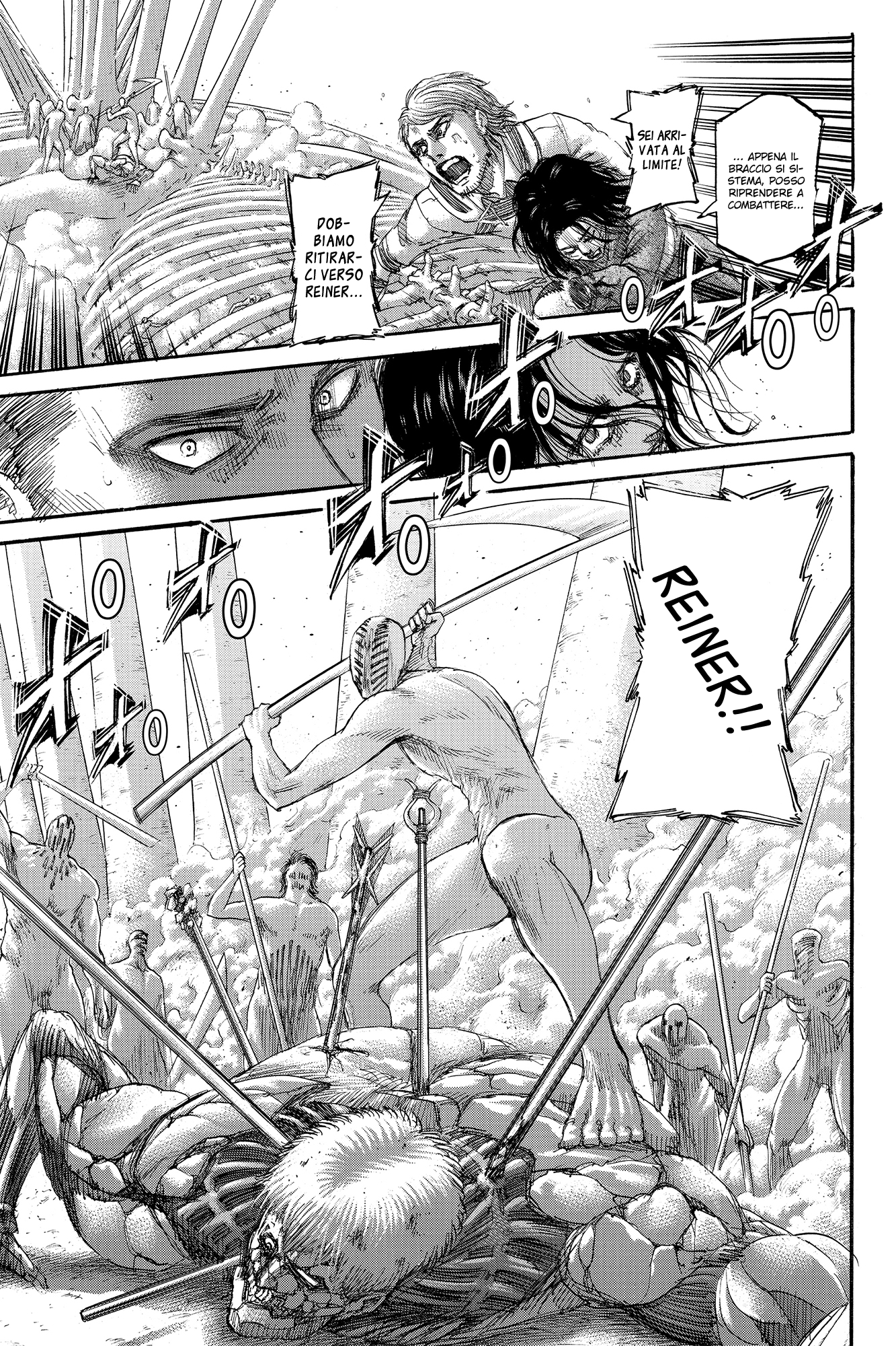 Read Attack on Titan IT Manga Online