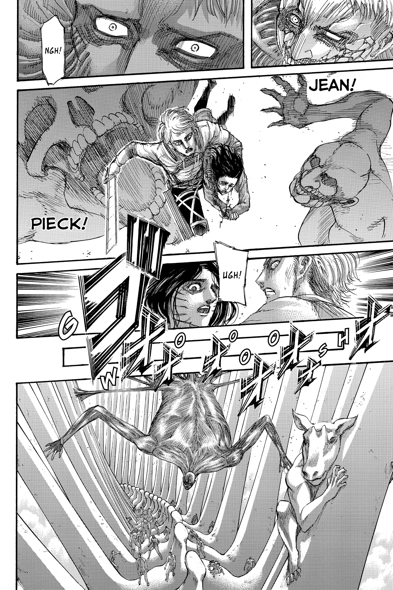 Read Attack on Titan IT Manga Online