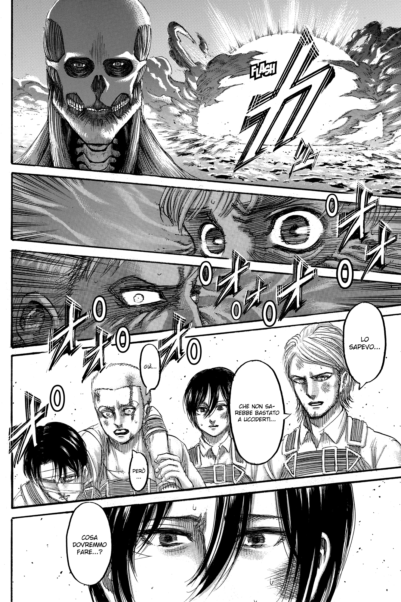 Read Attack on Titan IT Manga Online