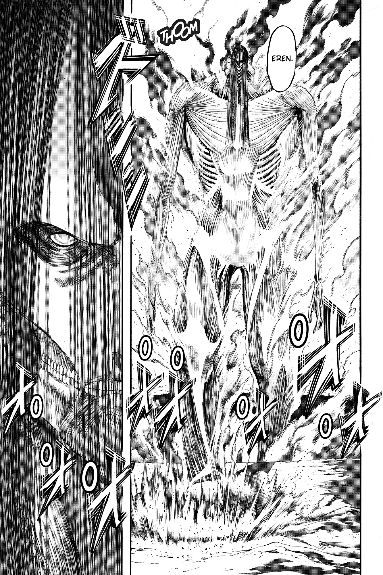 Read Attack on Titan IT Manga Online