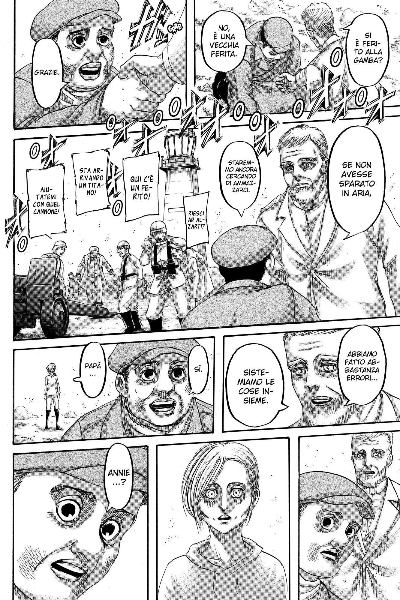 Read Attack on Titan IT Manga Online