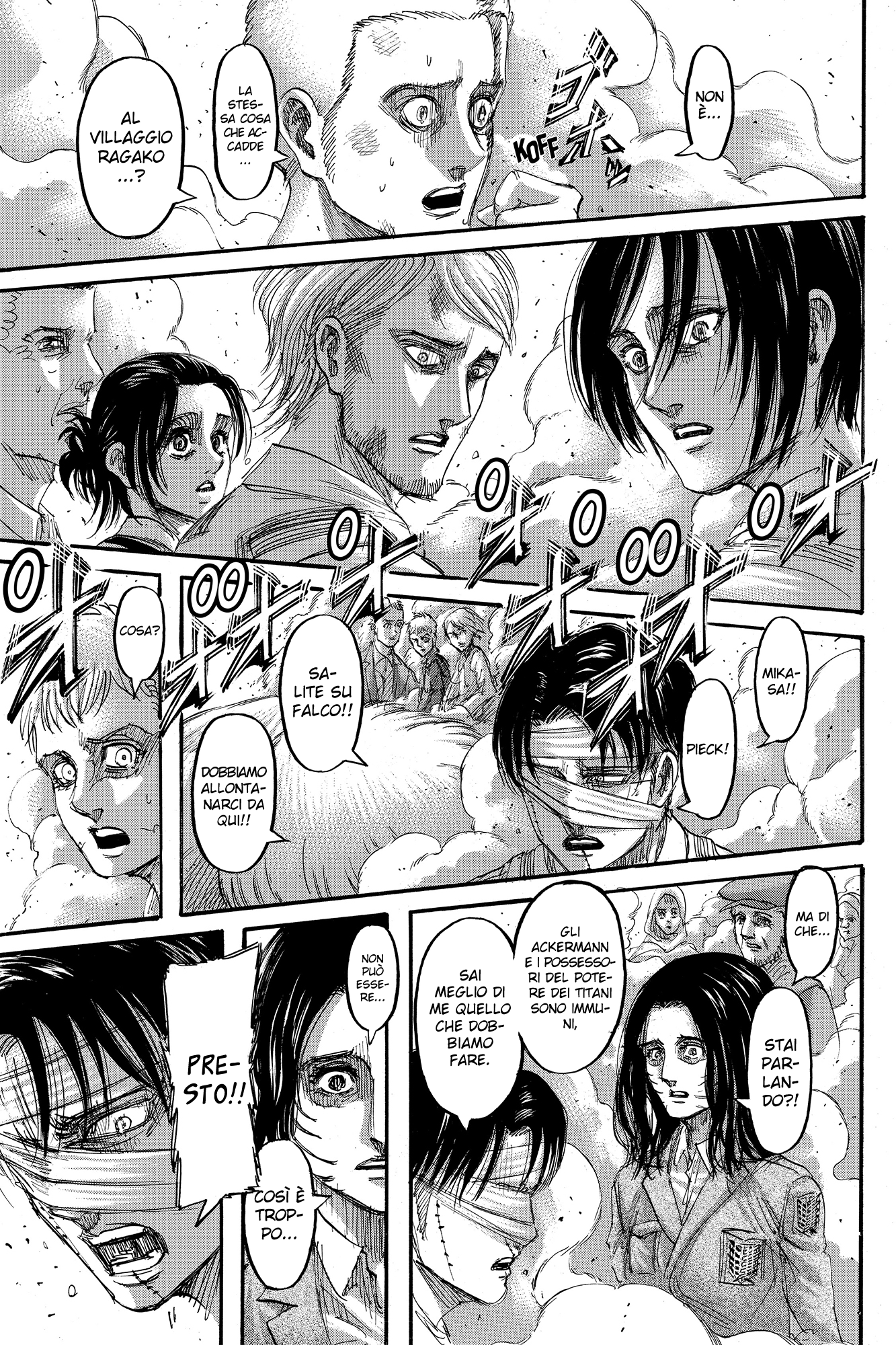 Read Attack on Titan IT Manga Online