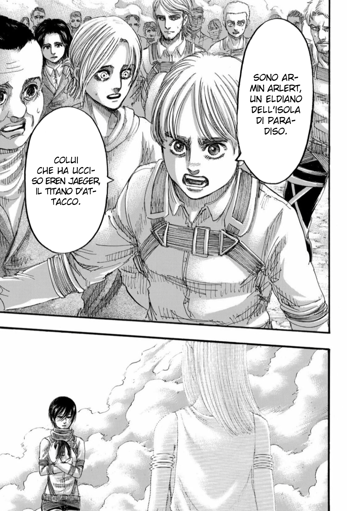Read Attack on Titan IT Manga Online
