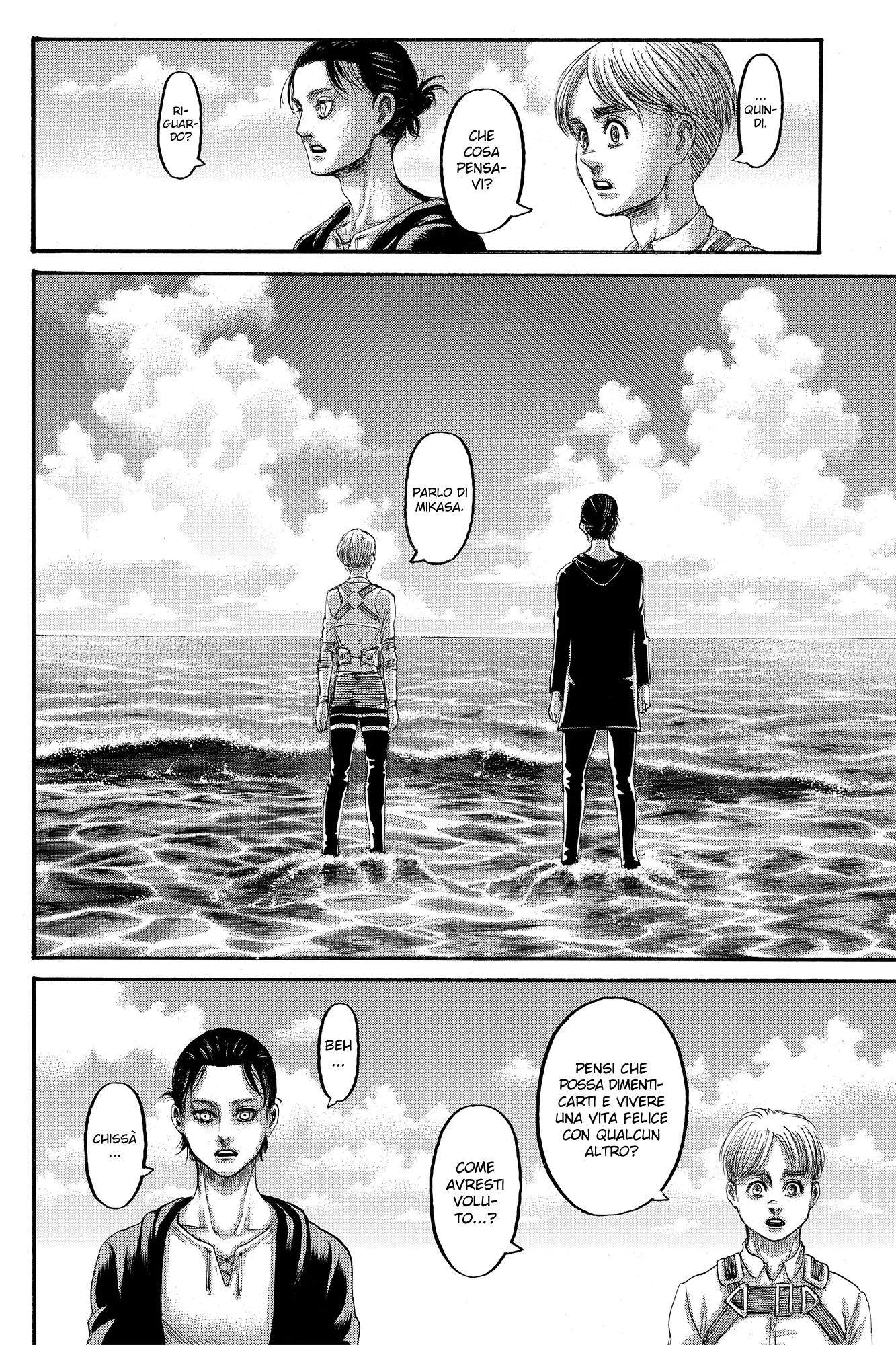 Read Attack on Titan IT Manga Online