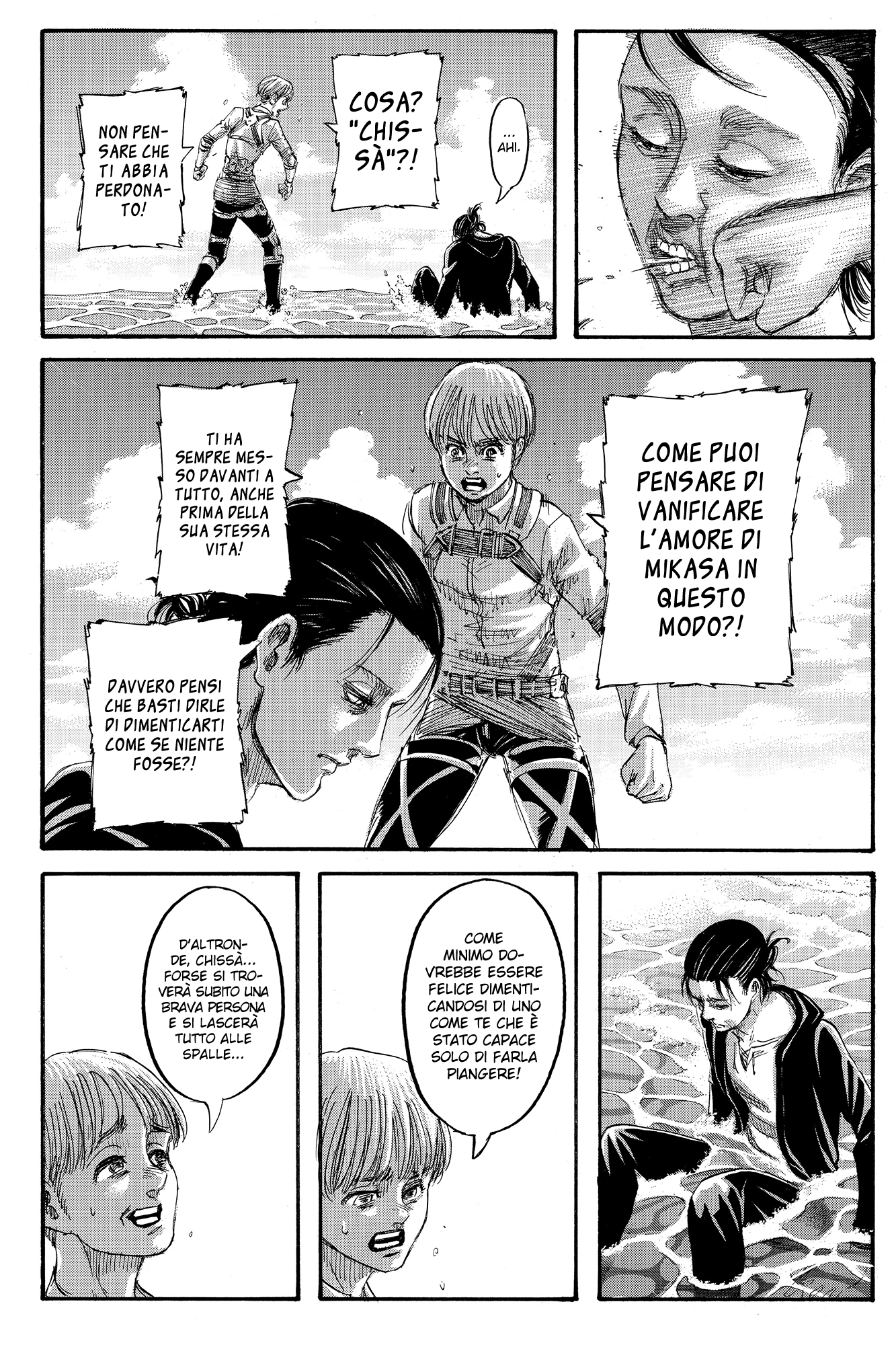 Read Attack on Titan IT Manga Online
