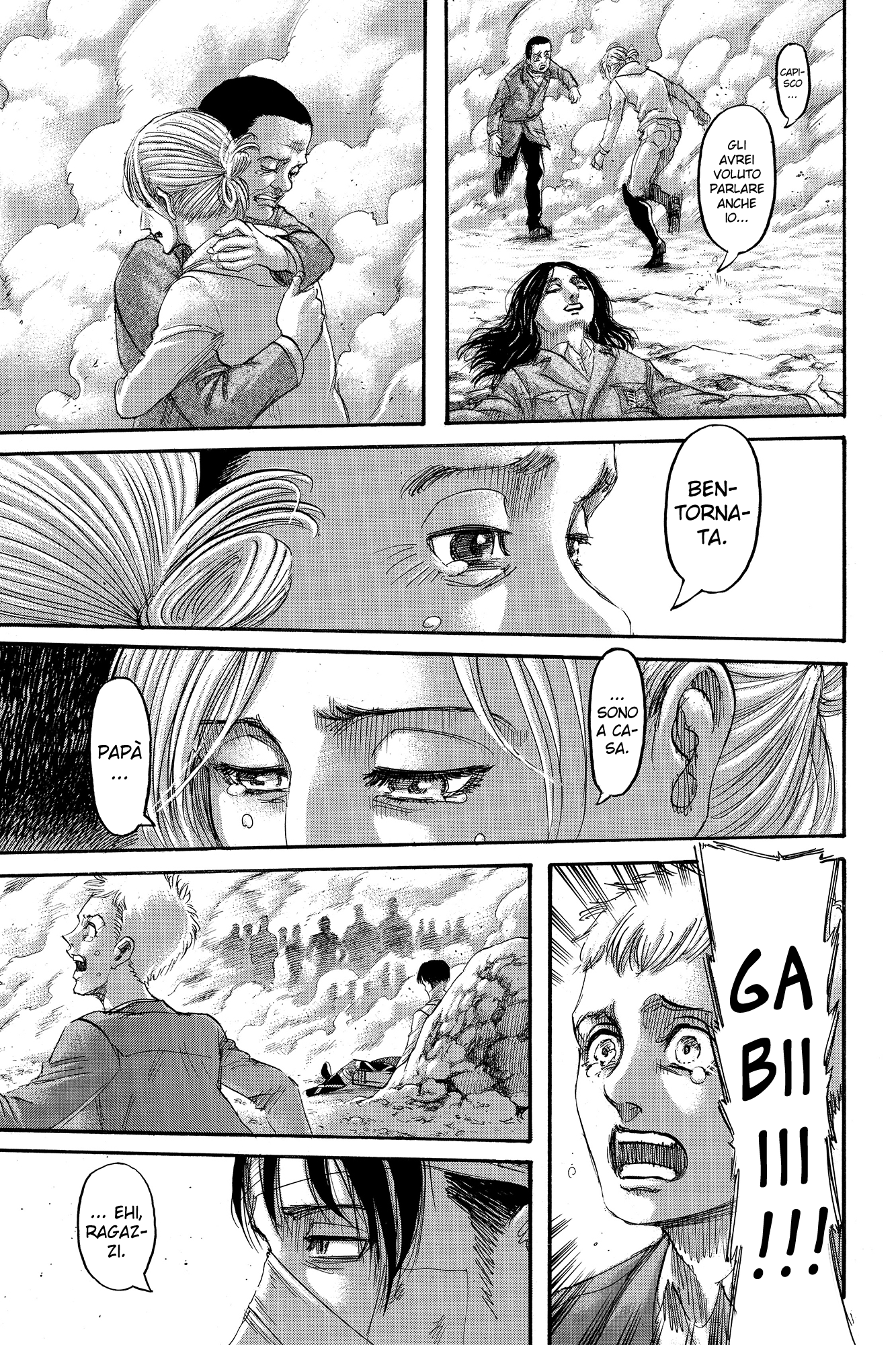 Read Attack on Titan IT Manga Online