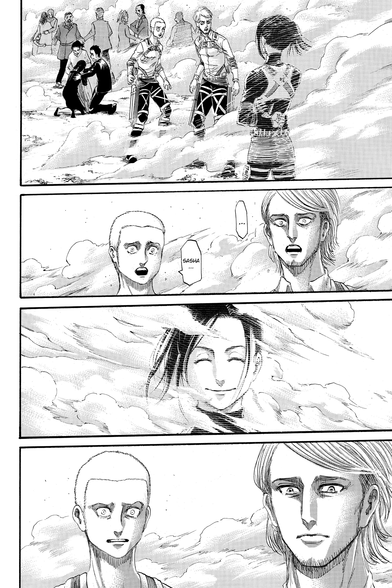 Read Attack on Titan IT Manga Online