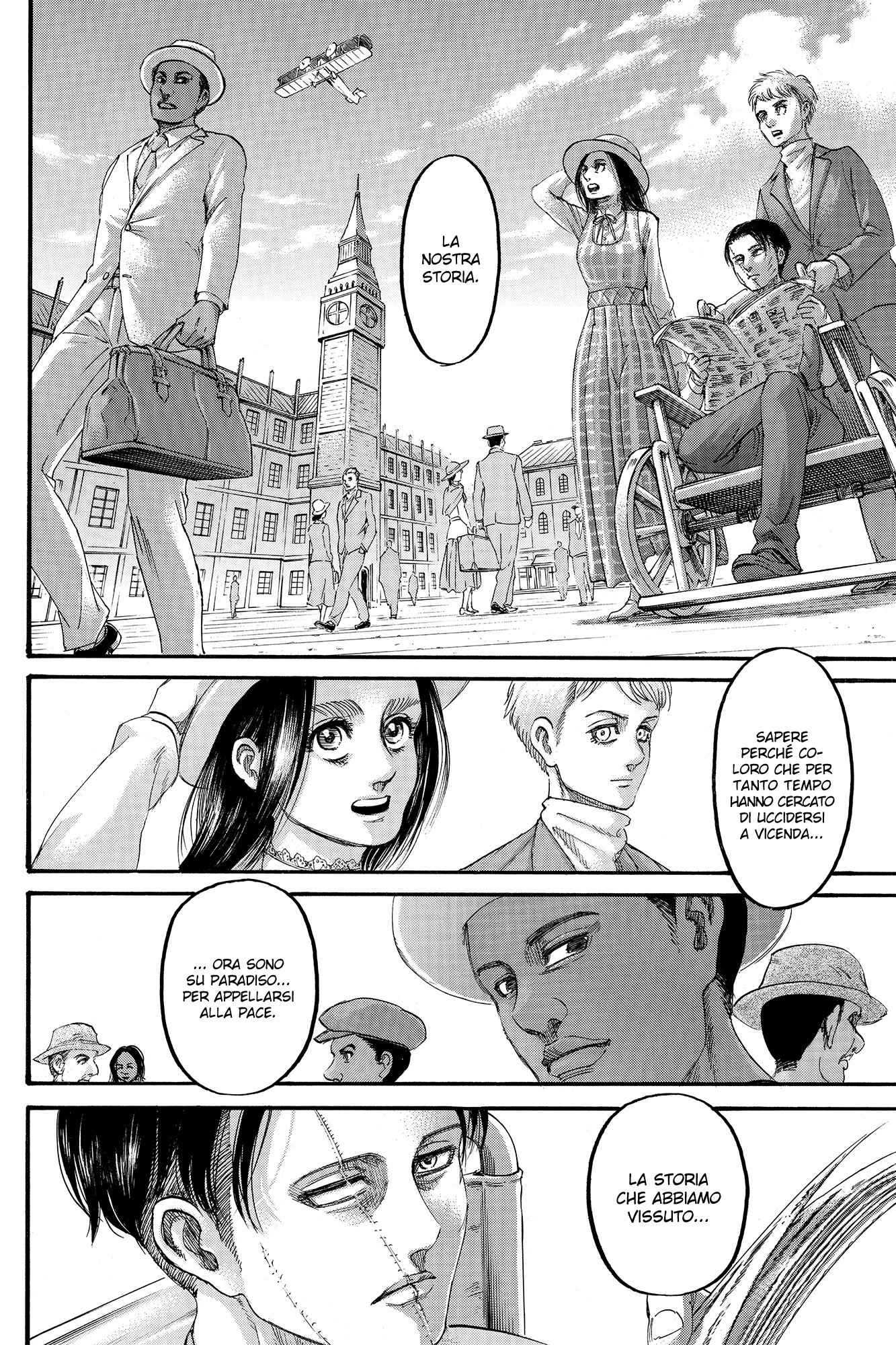 Read Attack on Titan IT Manga Online