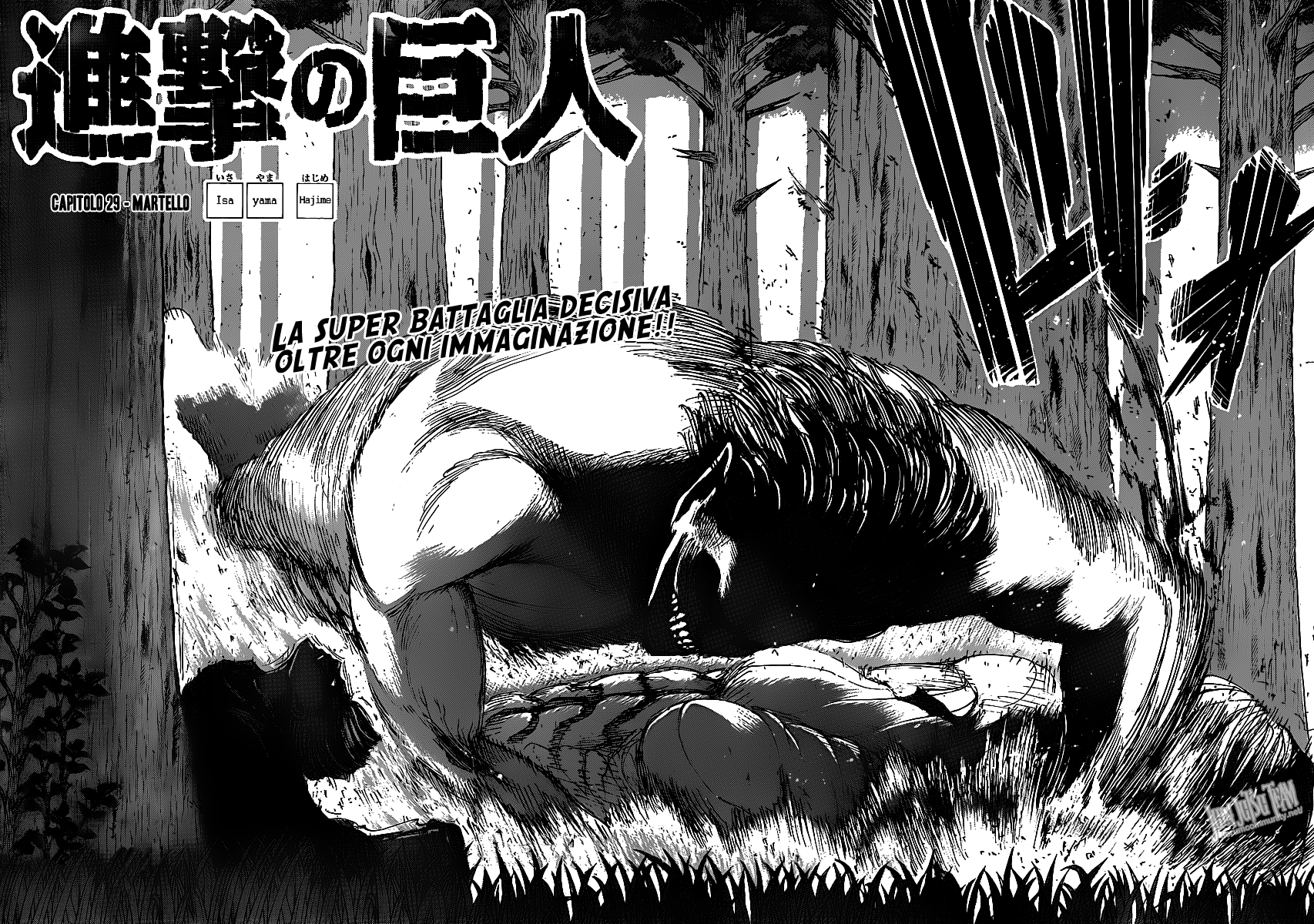 Read Attack on Titan IT Manga Online