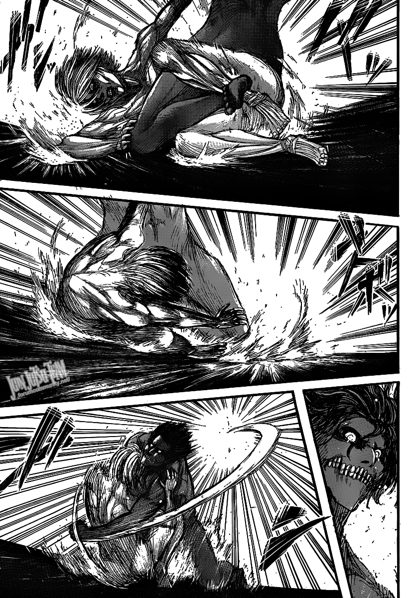 Read Attack on Titan IT Manga Online