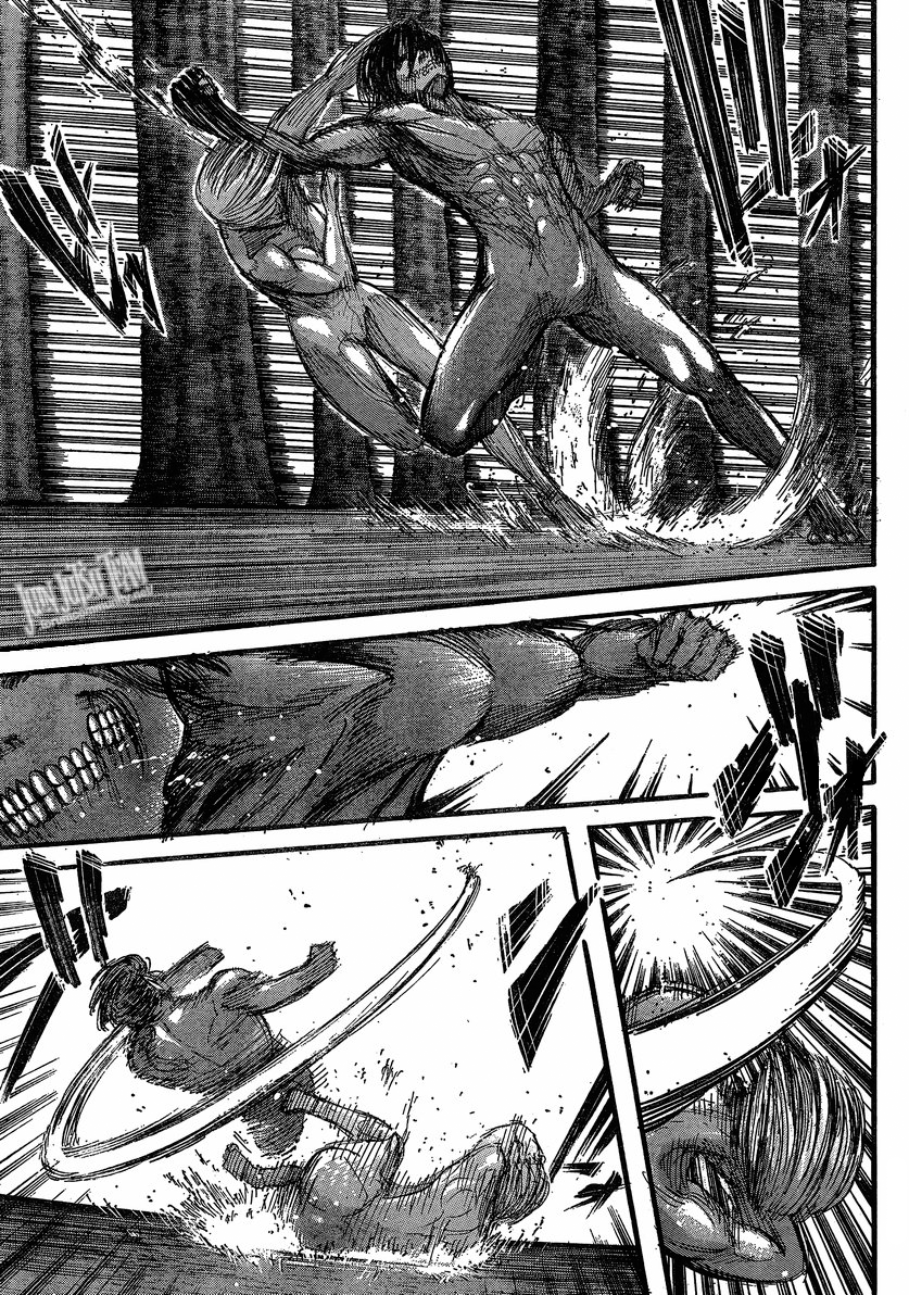 Read Attack on Titan IT Manga Online