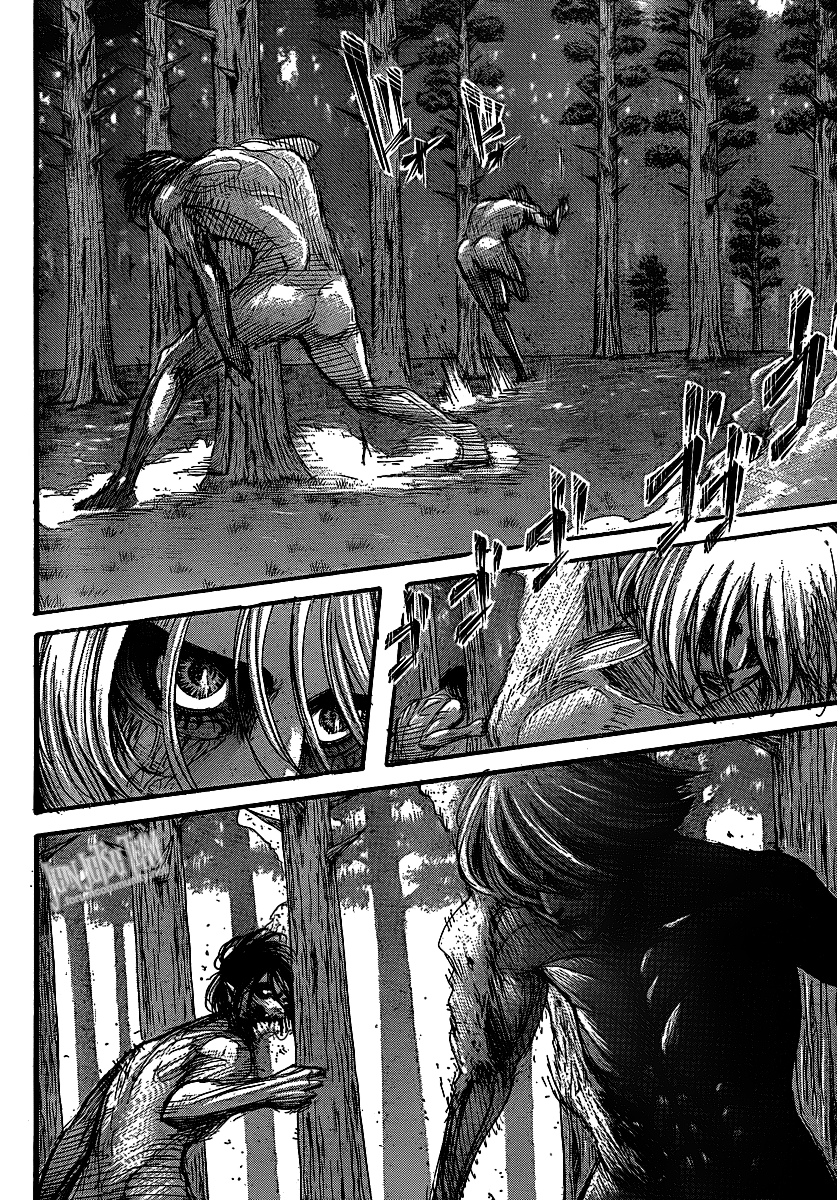 Read Attack on Titan IT Manga Online