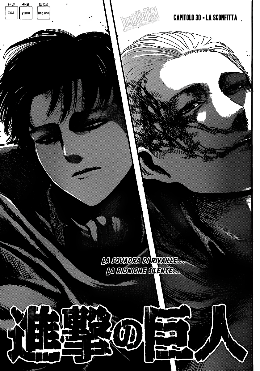 Read Attack on Titan IT Manga Online