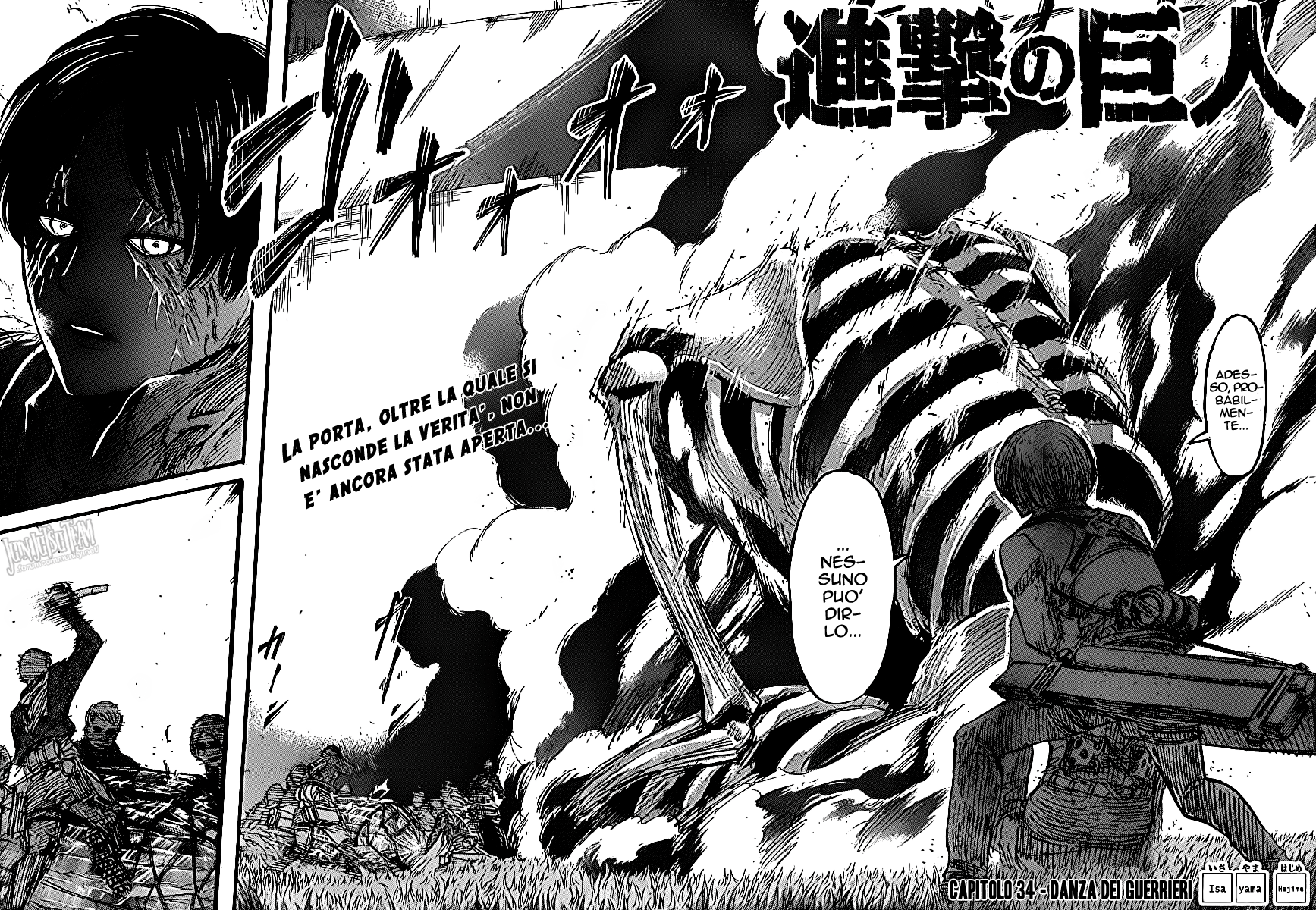 Read Attack on Titan IT Manga Online