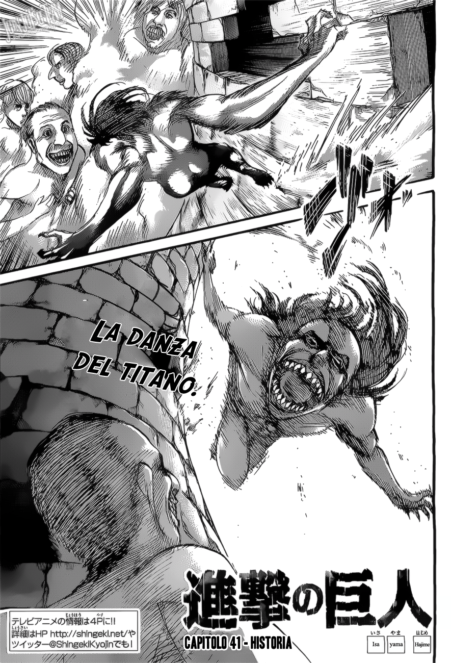 Read Attack on Titan IT Manga Online