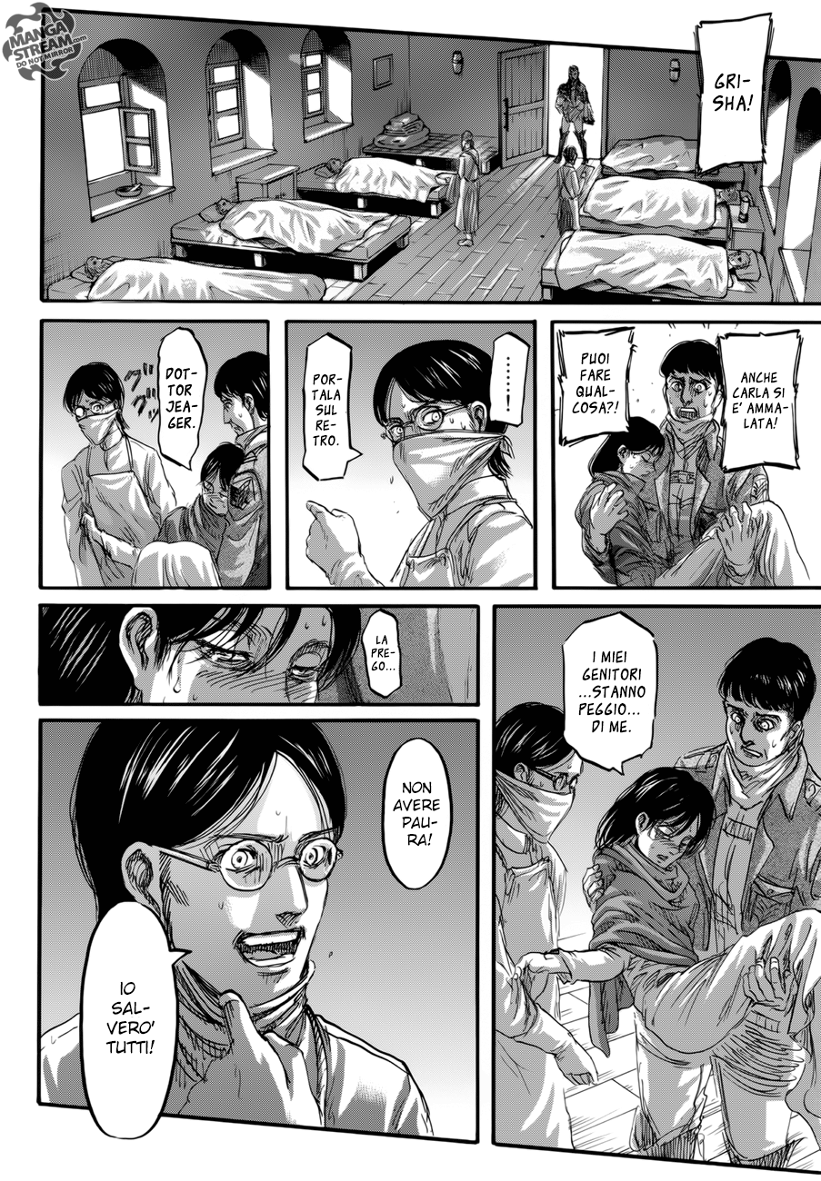 Read Attack on Titan IT Manga Online