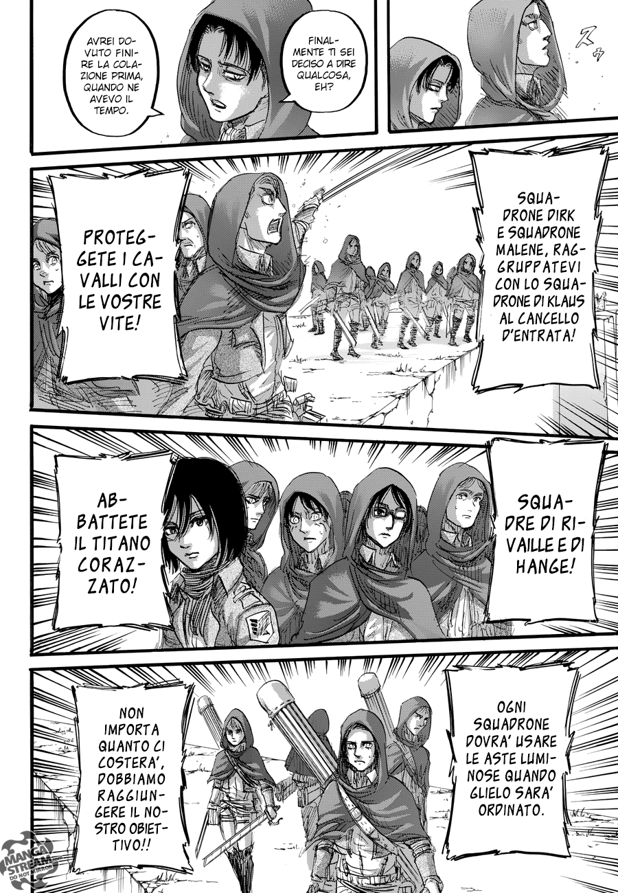Read Attack on Titan IT Manga Online
