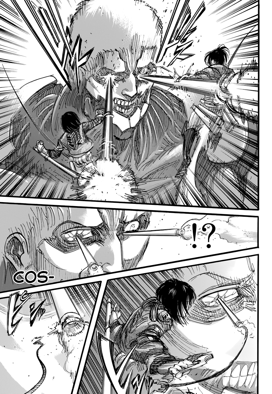 Read Attack on Titan IT Manga Online