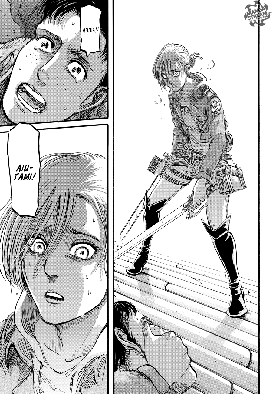 Read Attack on Titan IT Manga Online