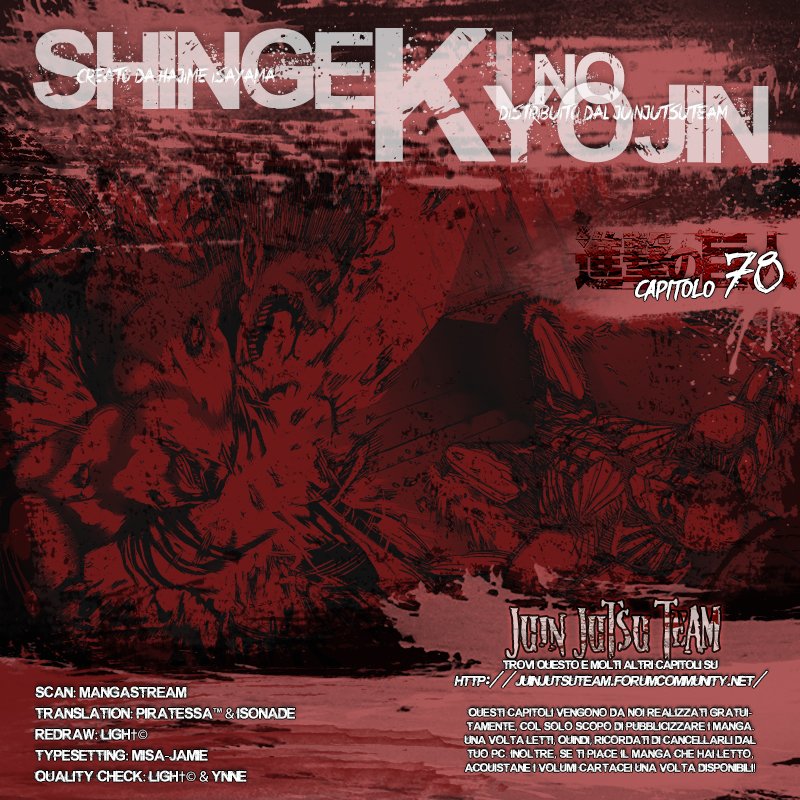 Read Attack on Titan IT Manga Online