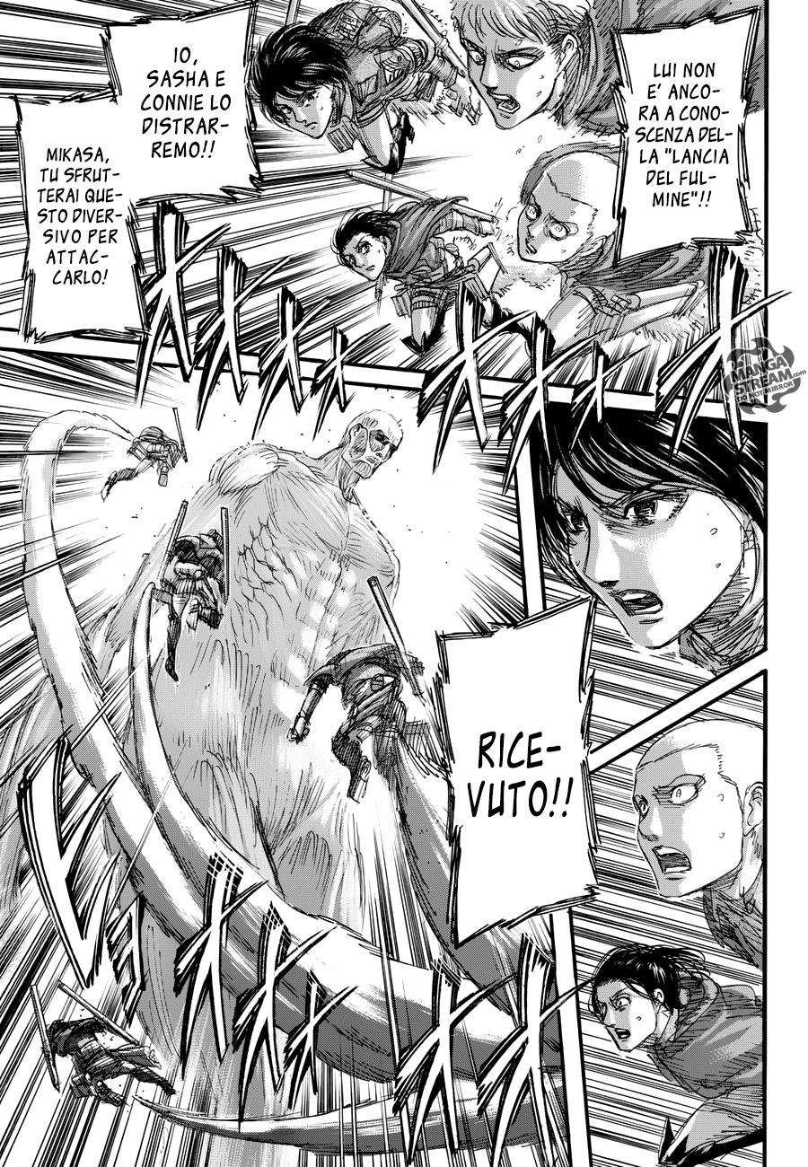 Read Attack on Titan IT Manga Online