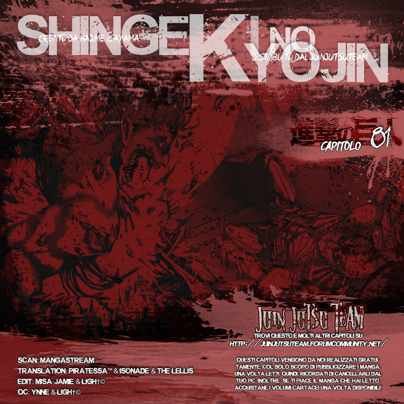 Read Attack on Titan IT Manga Online