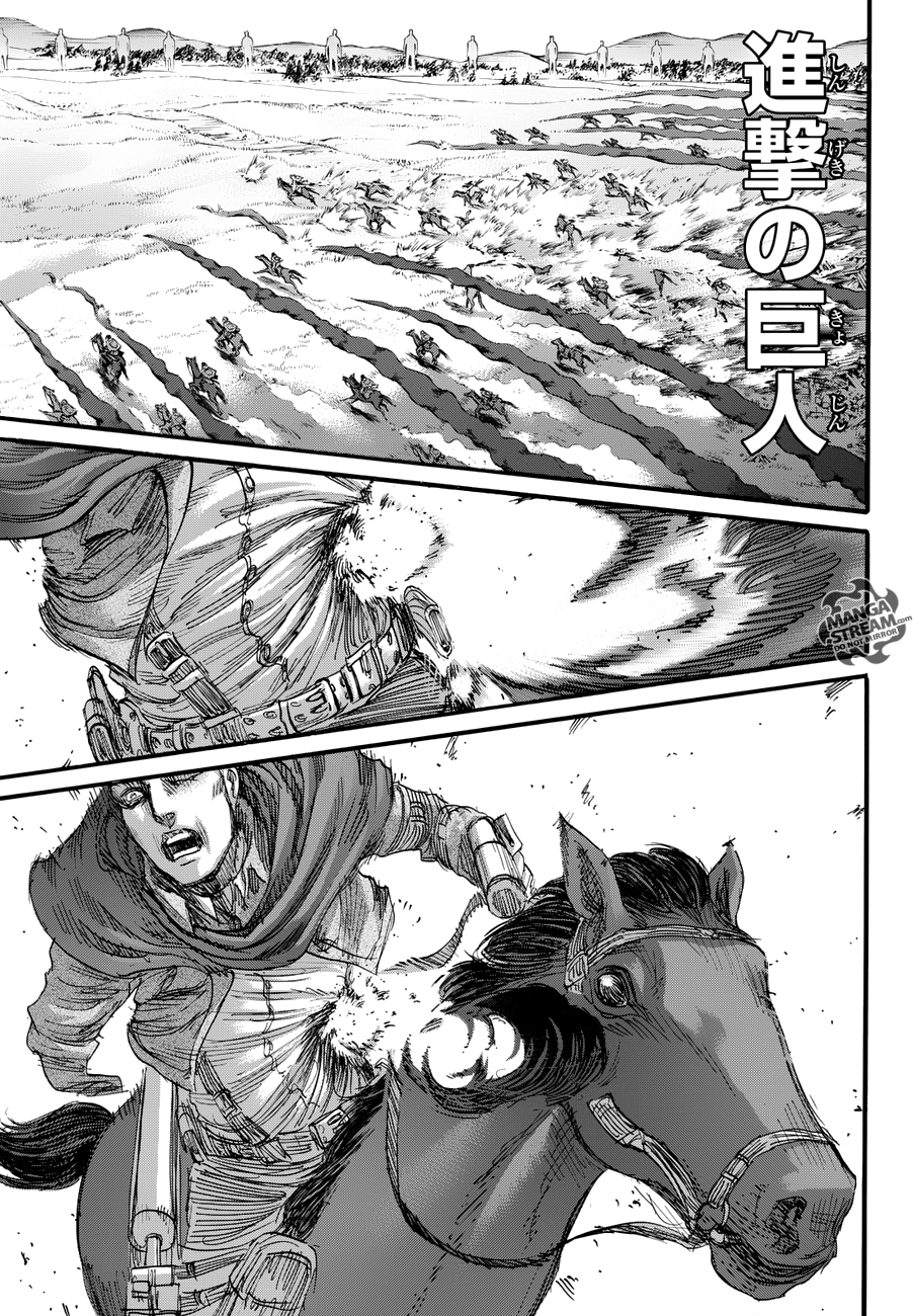 Read Attack on Titan IT Manga Online